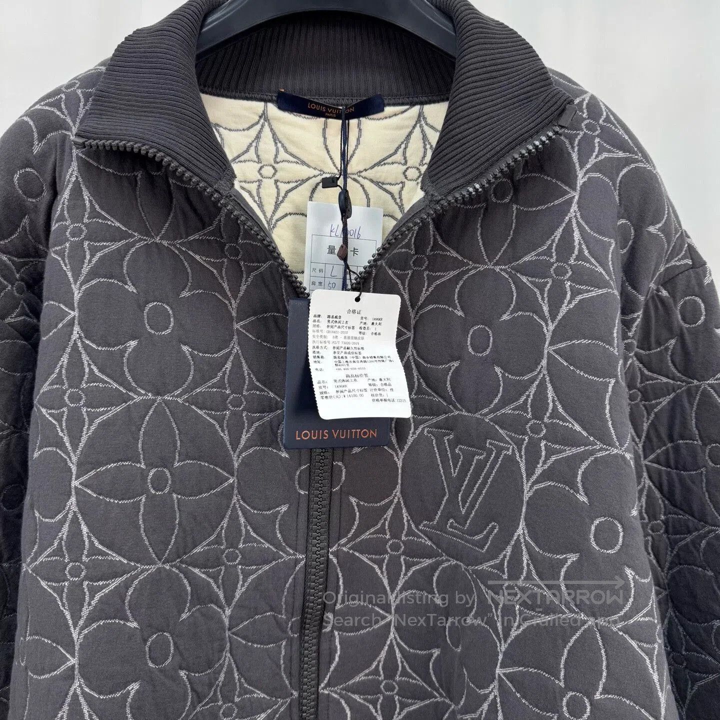 Other louis vuitton gray puffer jacket with pattern. Size US L / EU 52-54 / 3 - 3 Thumbnail