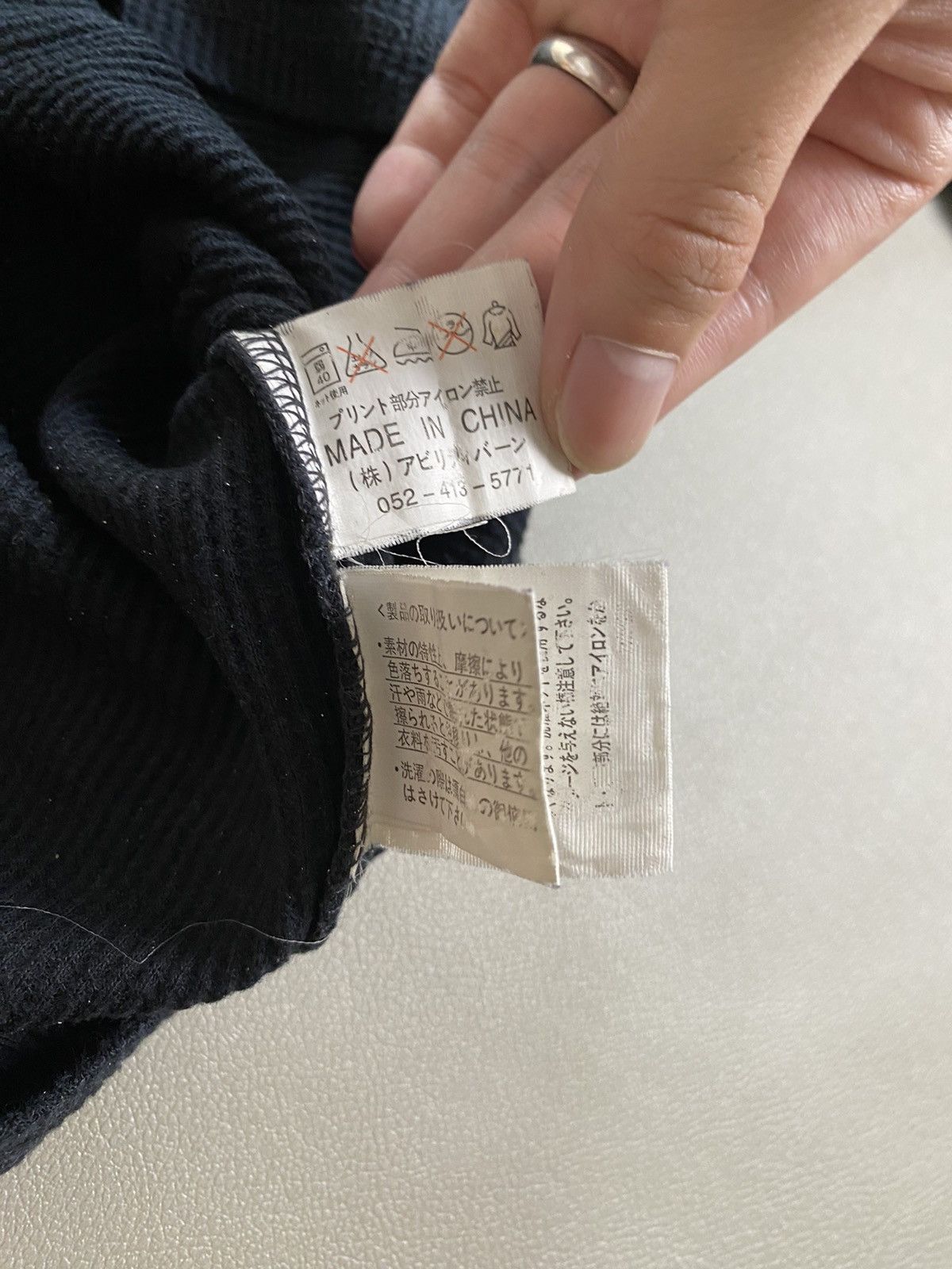 14th Addiction × KMRii × Yasuyuki Ishii Bullet Noise Usmc Longsleeve Size US L / EU 52-54 / 3 - 5 Thumbnail