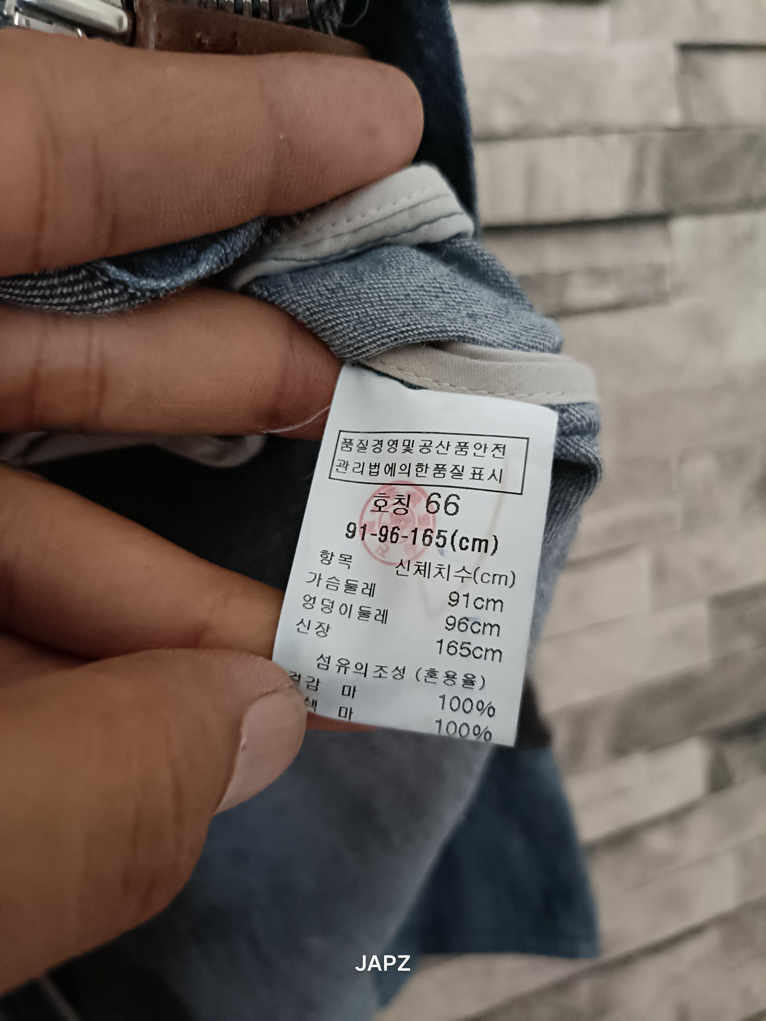 Other Giovanni Botticelli soft jeans jacket Size XL / US 12-14 / IT 48-50 - 9 Thumbnail