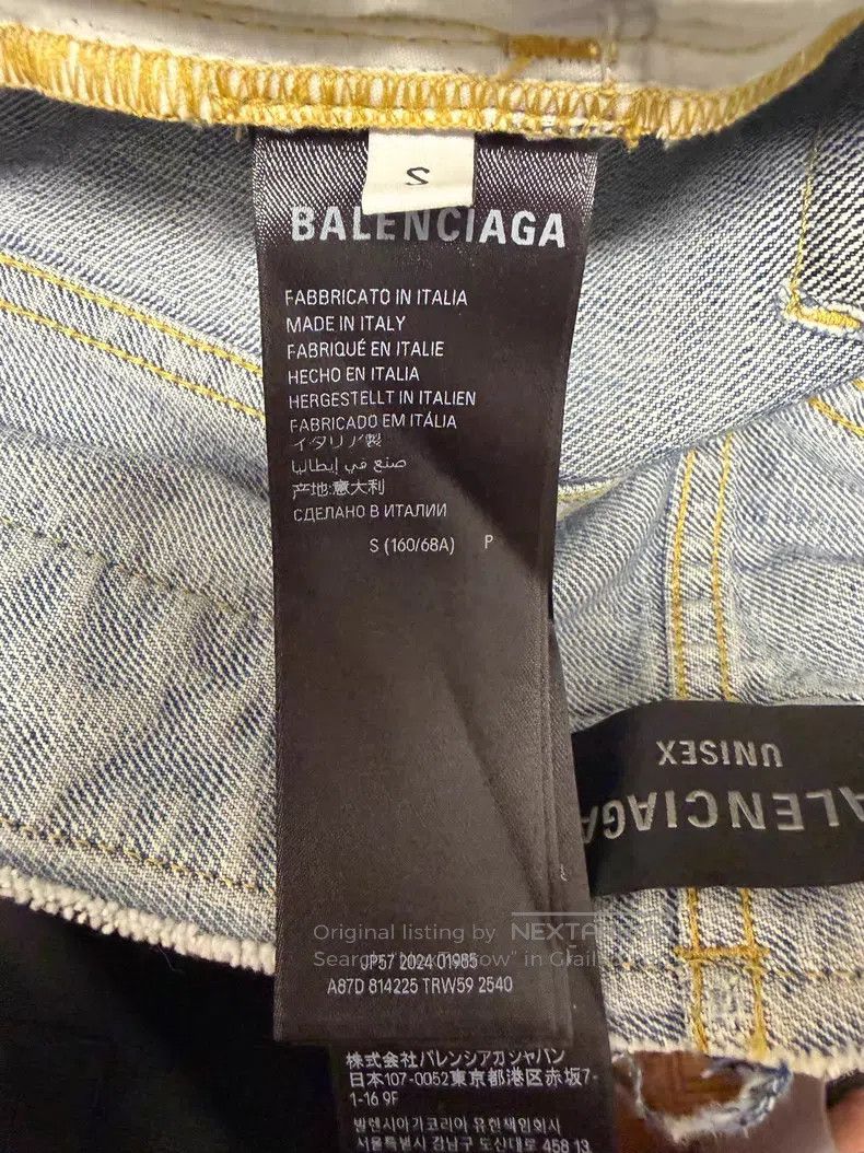 Balenciaga Balenciaga size S Distressed Jeans Size US 27 - 4 Thumbnail