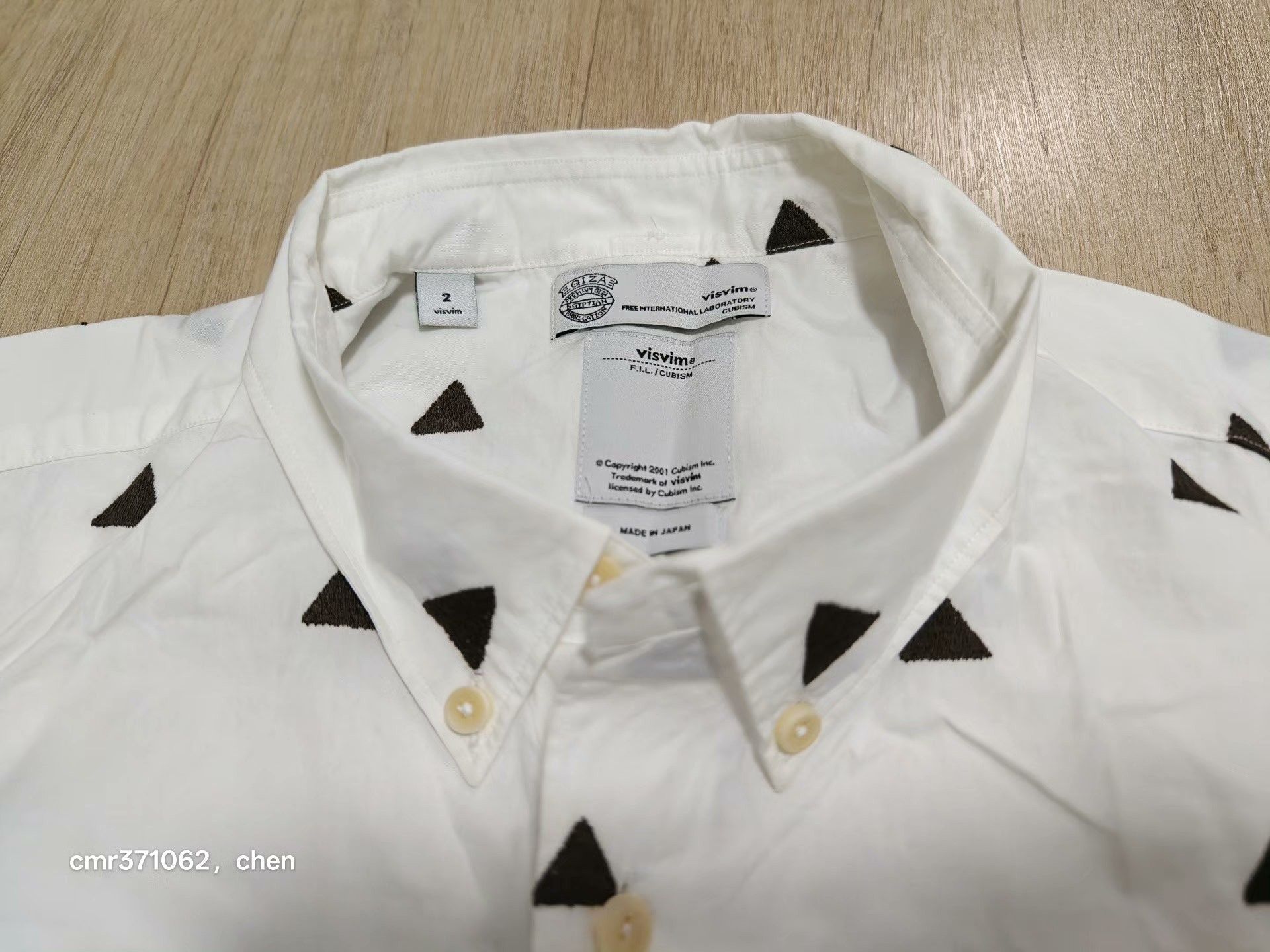 Visvim VISVIM 17AW LUNGTA B.D.SHIRT LS Size US M / EU 48-50 / 2 - 2 Thumbnail