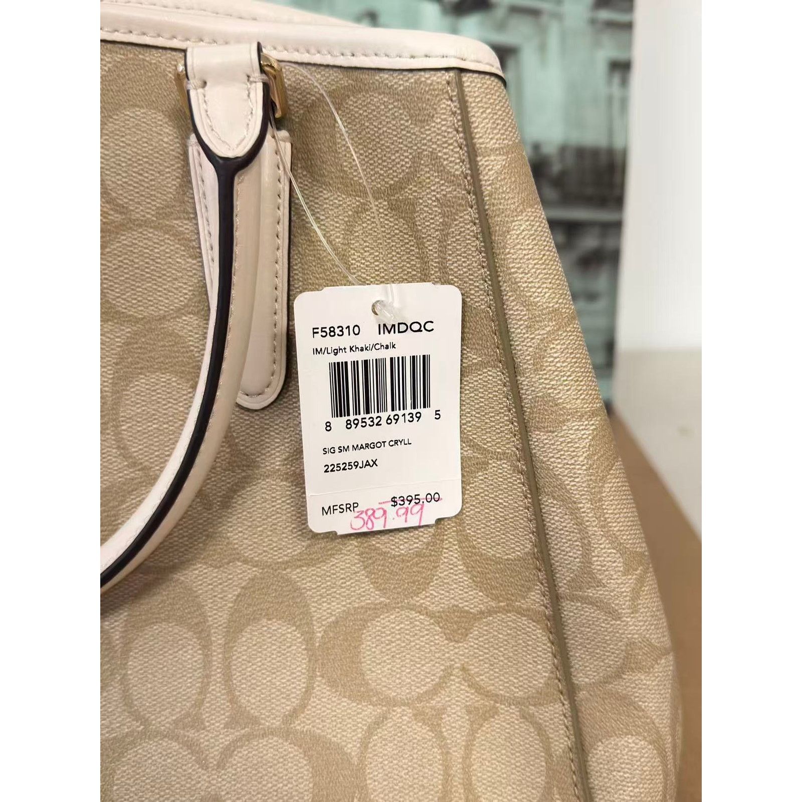 Coach Coach F58310 Small Margot Carryall Signature Khaki Size ONE SIZE - 3 Thumbnail