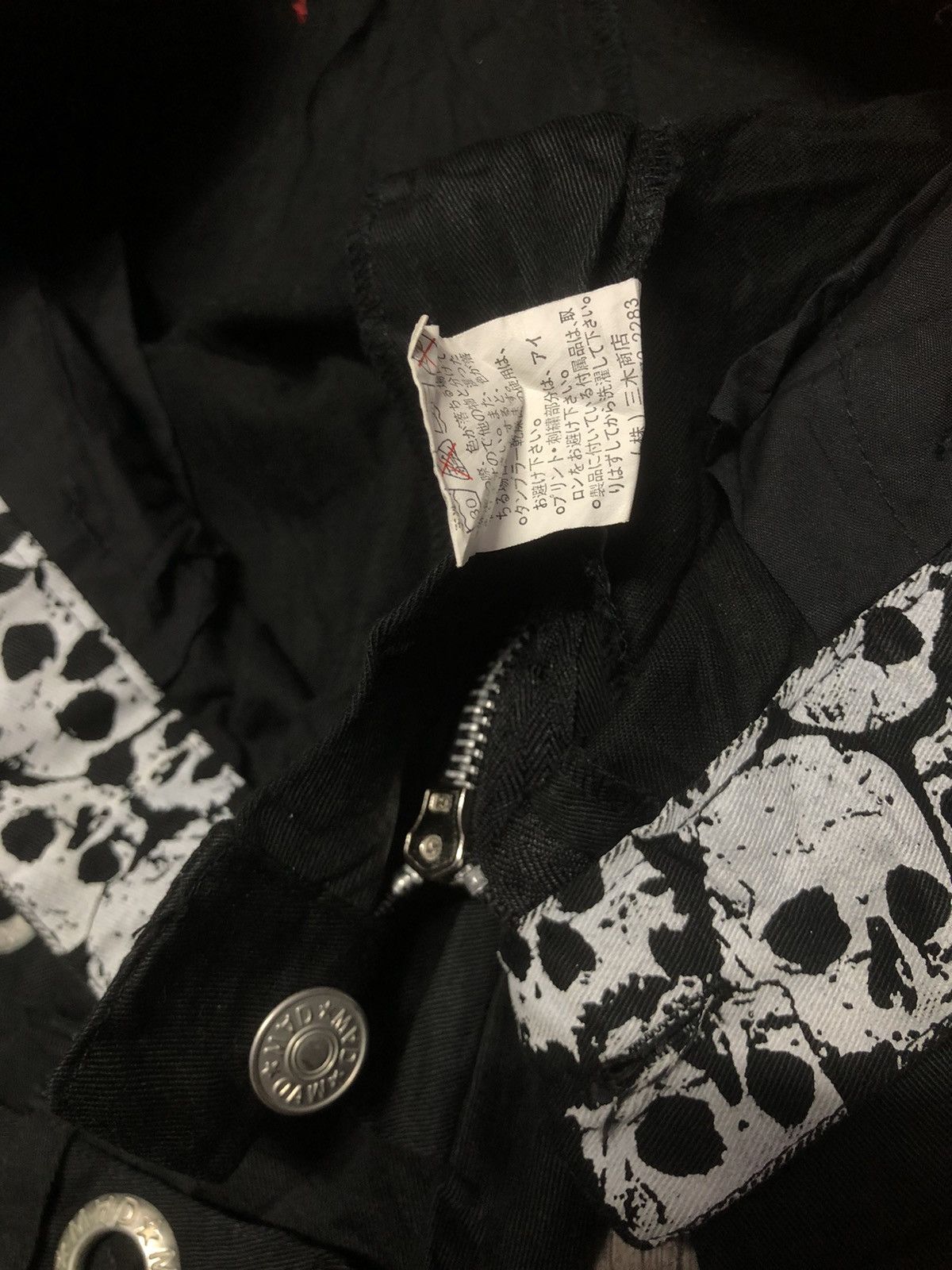 Japanese Brand MAD PUNKS SKULL DESIGN BONDAGE STYLE BOOTCUT PANT Size US 32 / EU 48 - 17 Thumbnail