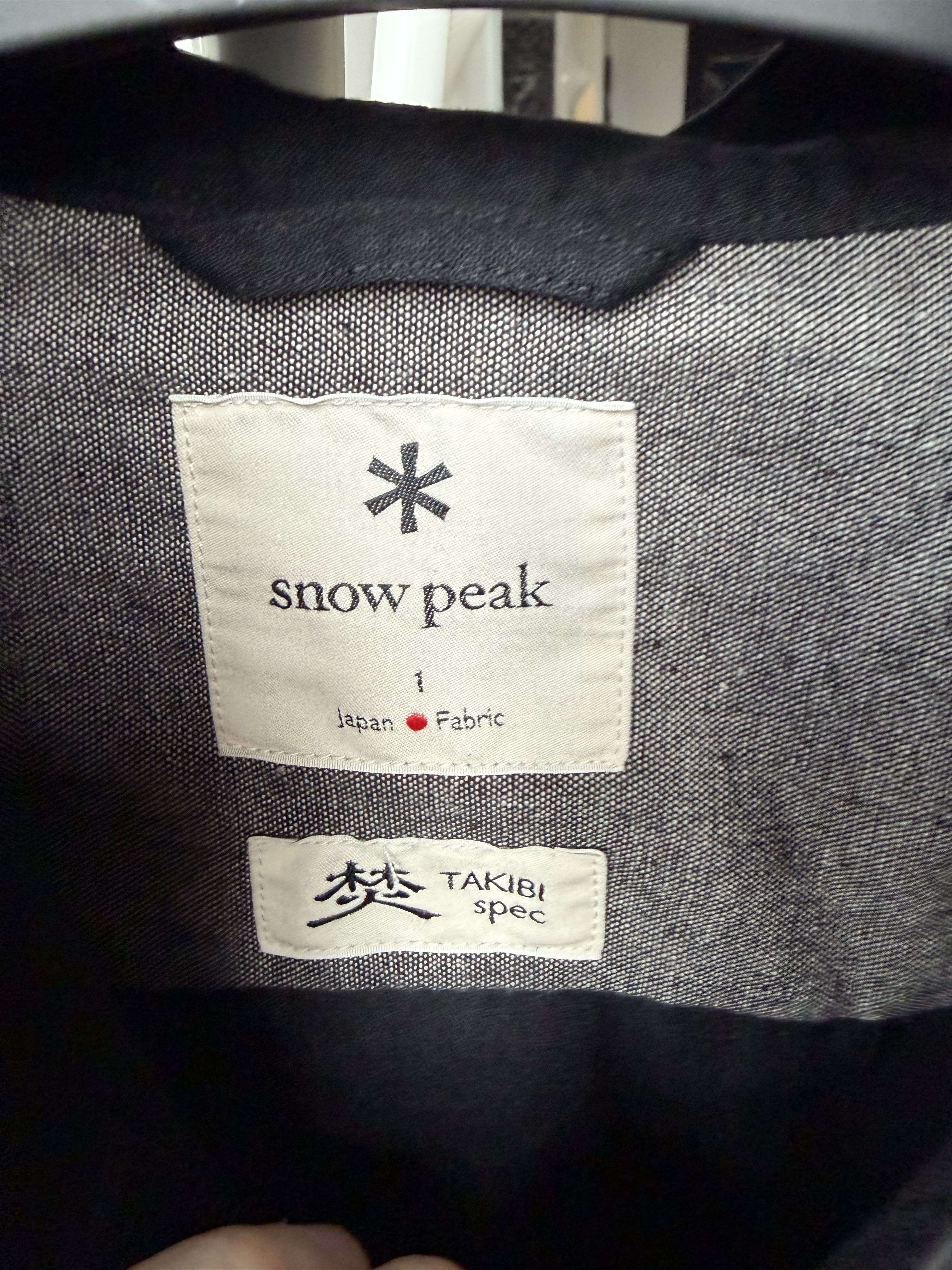 Snow Peak Denim Pullover Size US XS / EU 42 / 0 - 4 Thumbnail