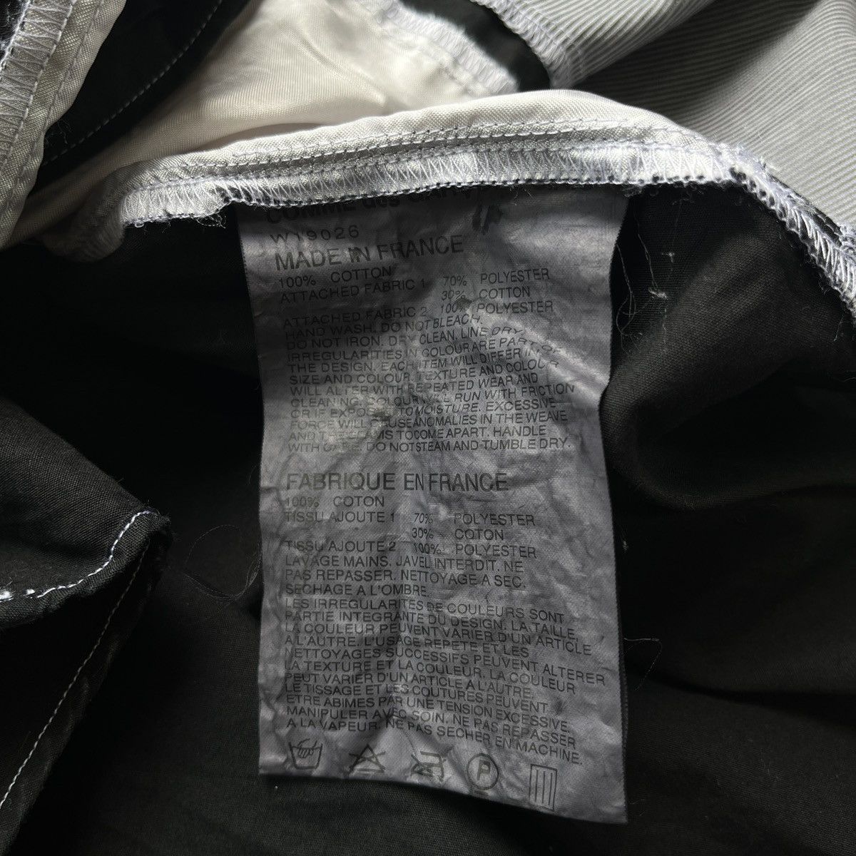 Comme des Garcons SHIRT Comme Des Garcons Shirt Size US M / EU 48-50 / 2 - 8 Thumbnail