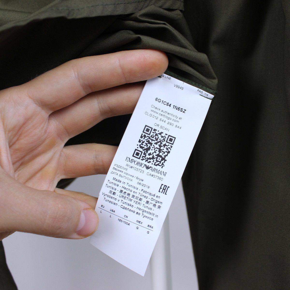 Emporio Armani Emporio Armani Shirt Pocket Logo Size US L / EU 52-54 / 3 - 9 Thumbnail