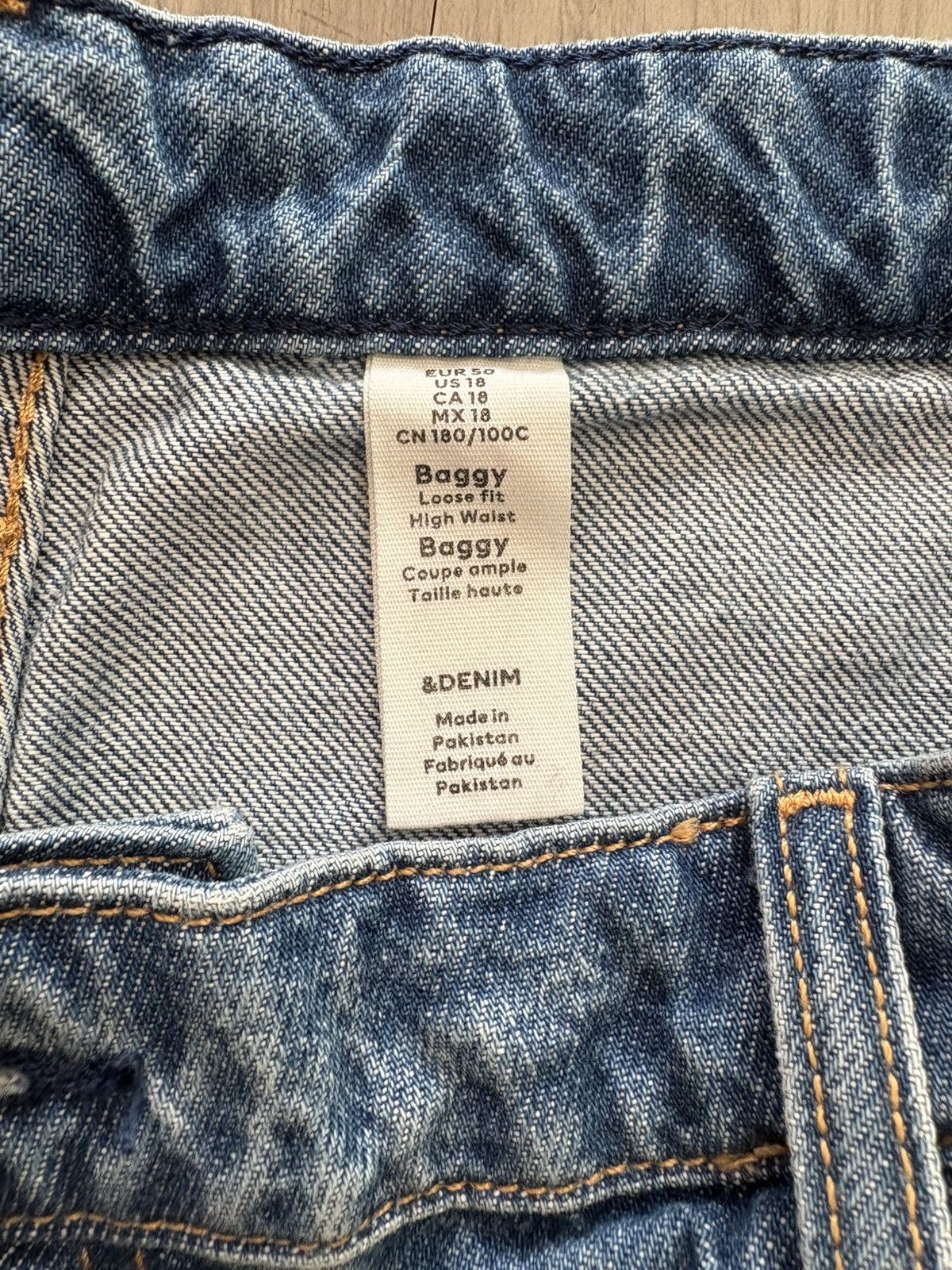 H&M H&M Baggy Size US 35 - 3 Thumbnail