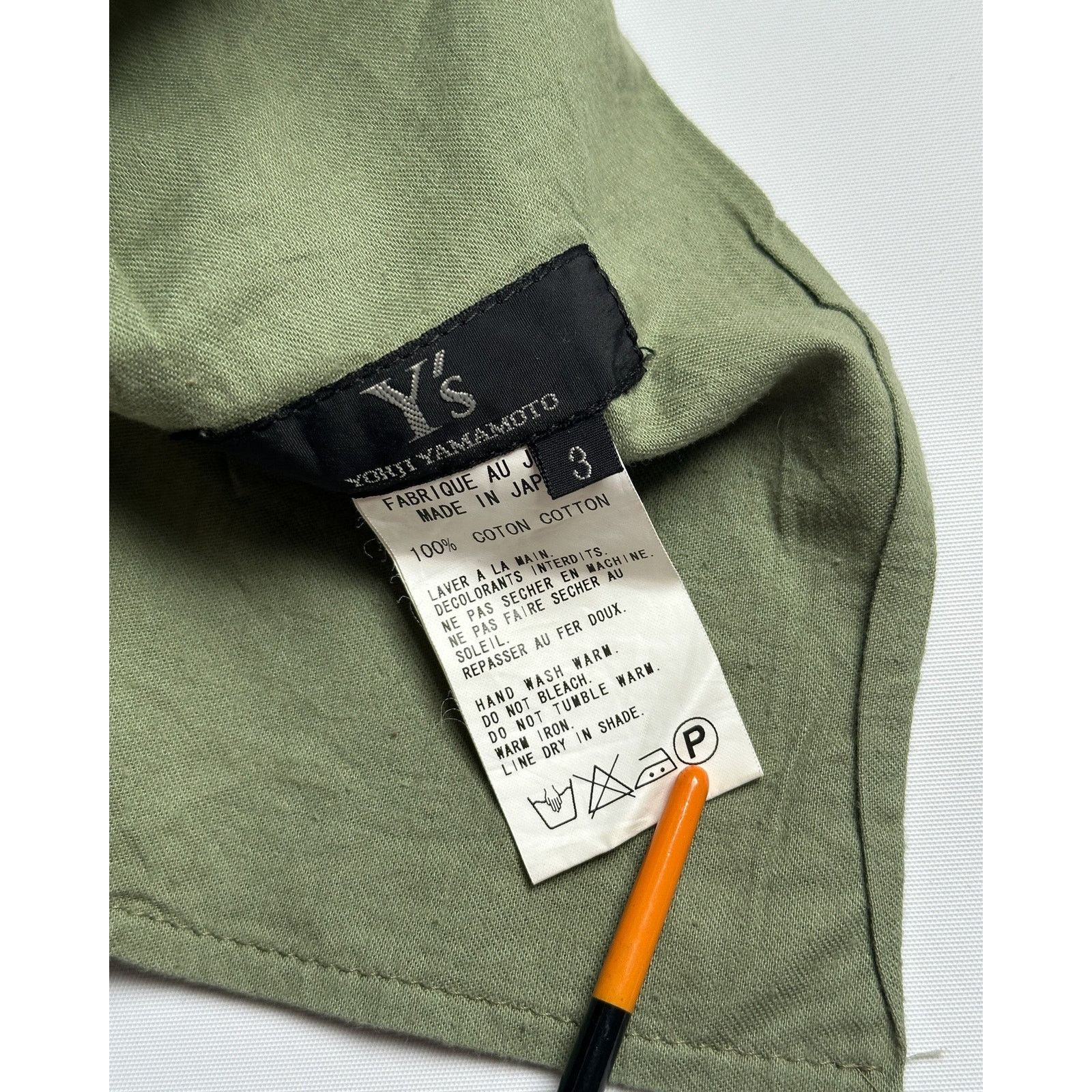 Yohji Yamamoto Yohji Yamamoto Adaptive Zip Pants Size US 34 / EU 50 - 3 Thumbnail
