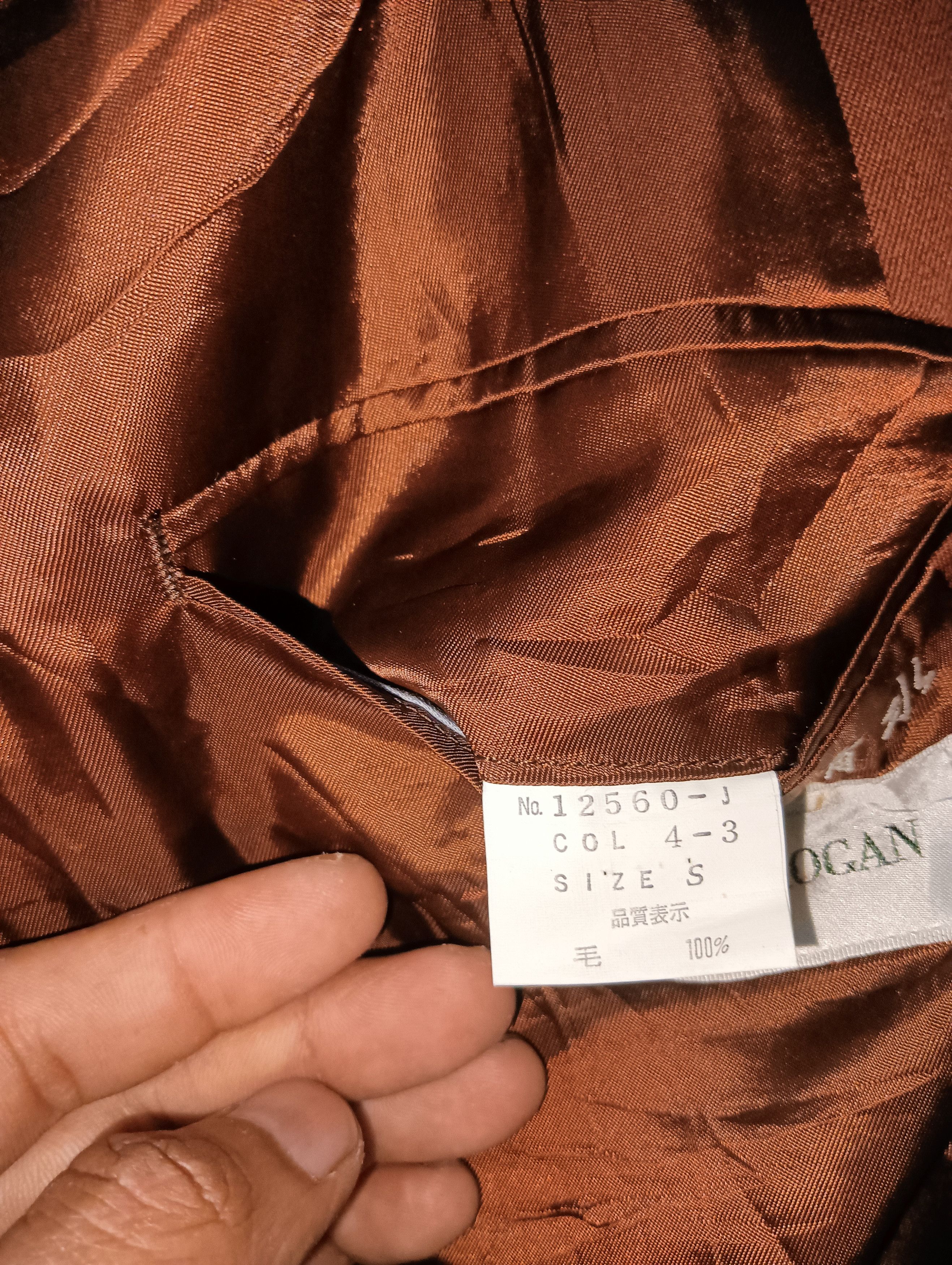 Japanese Brand JOHNNY ROGAN Shining Brown stylish Blazer Size 40S - 8 Thumbnail