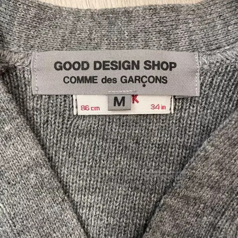 Comme des Garcons Comme Des Garcons Gray back logo print open cardigan Size M / US 6-8 / IT 42-44 - 6 Thumbnail