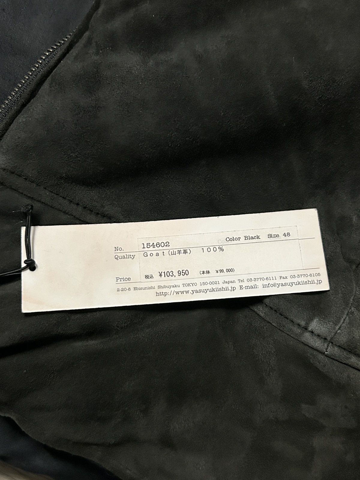Yasuyuki Ishii Yasuyuki Ishii Hooded Goat Leather Vest Size US L / EU 52-54 / 3 - 4 Thumbnail