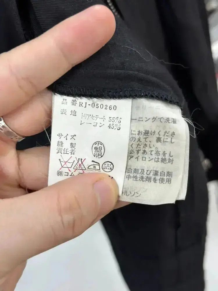 Vintage Vintage Comme Des Garcons 90s Jacket-2505 Size US L / EU 52-54 / 3 - 7 Thumbnail
