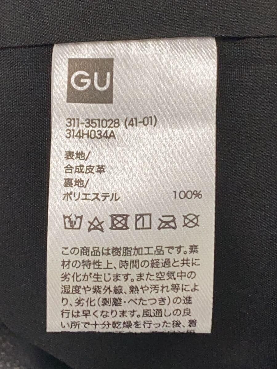 Undercover GU Leather Rider Jacket Size US XXL / EU 58 / 5 - 4 Thumbnail