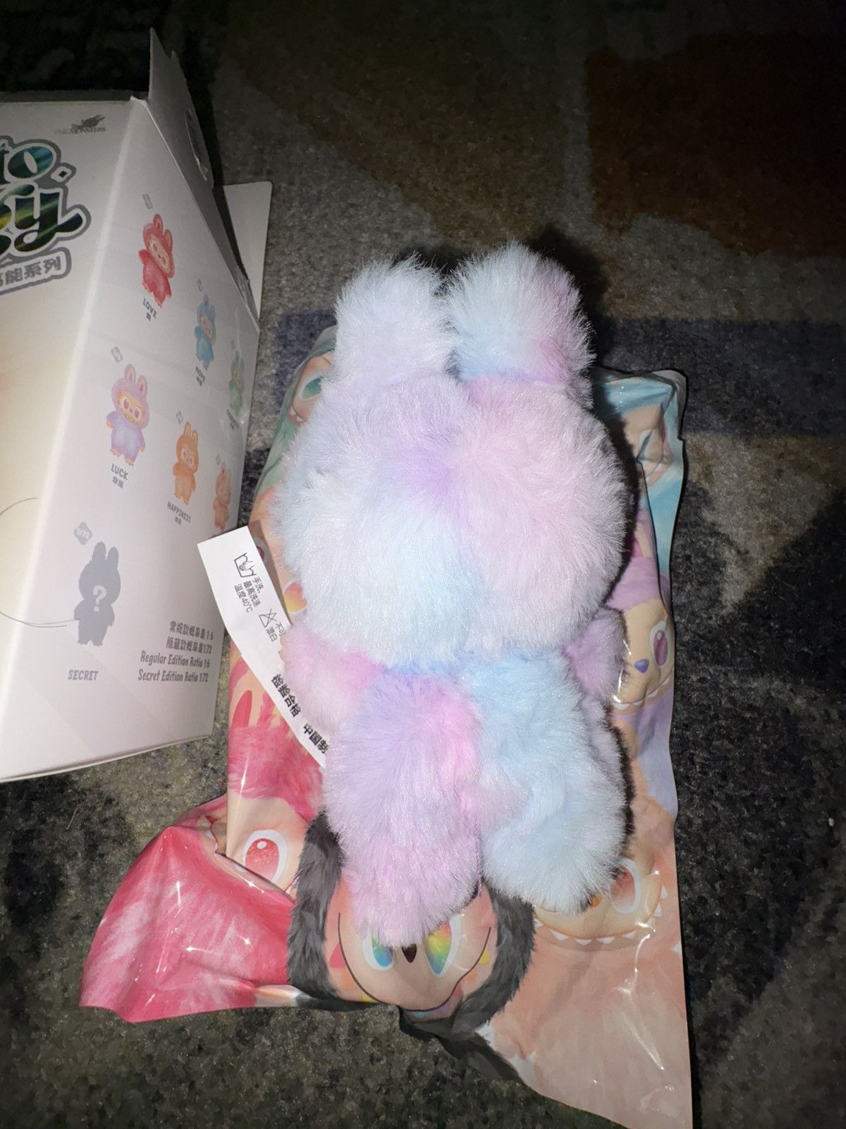 POP MART Pop Mart Labubu The Monsters Big into Energy LUCK Plush Size ONE SIZE - 2 Thumbnail