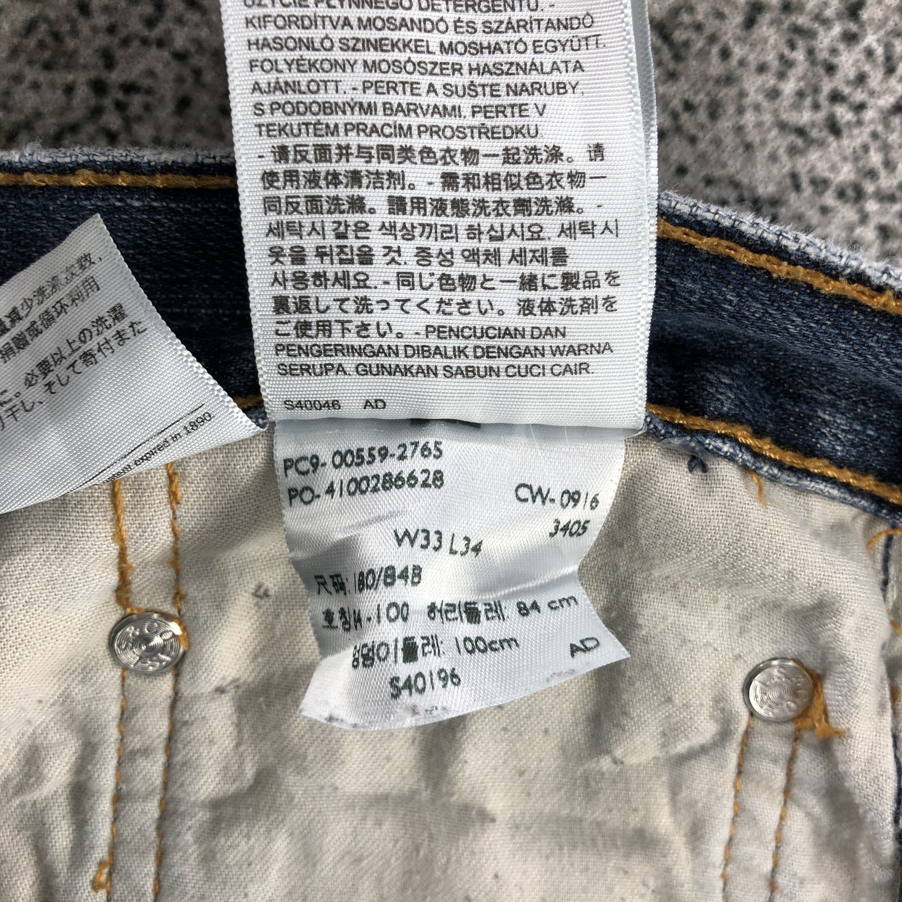 Levi's Vintage Levi's 559 Jeans Distressed Denim KJ998 Size US 33 - 18 Thumbnail