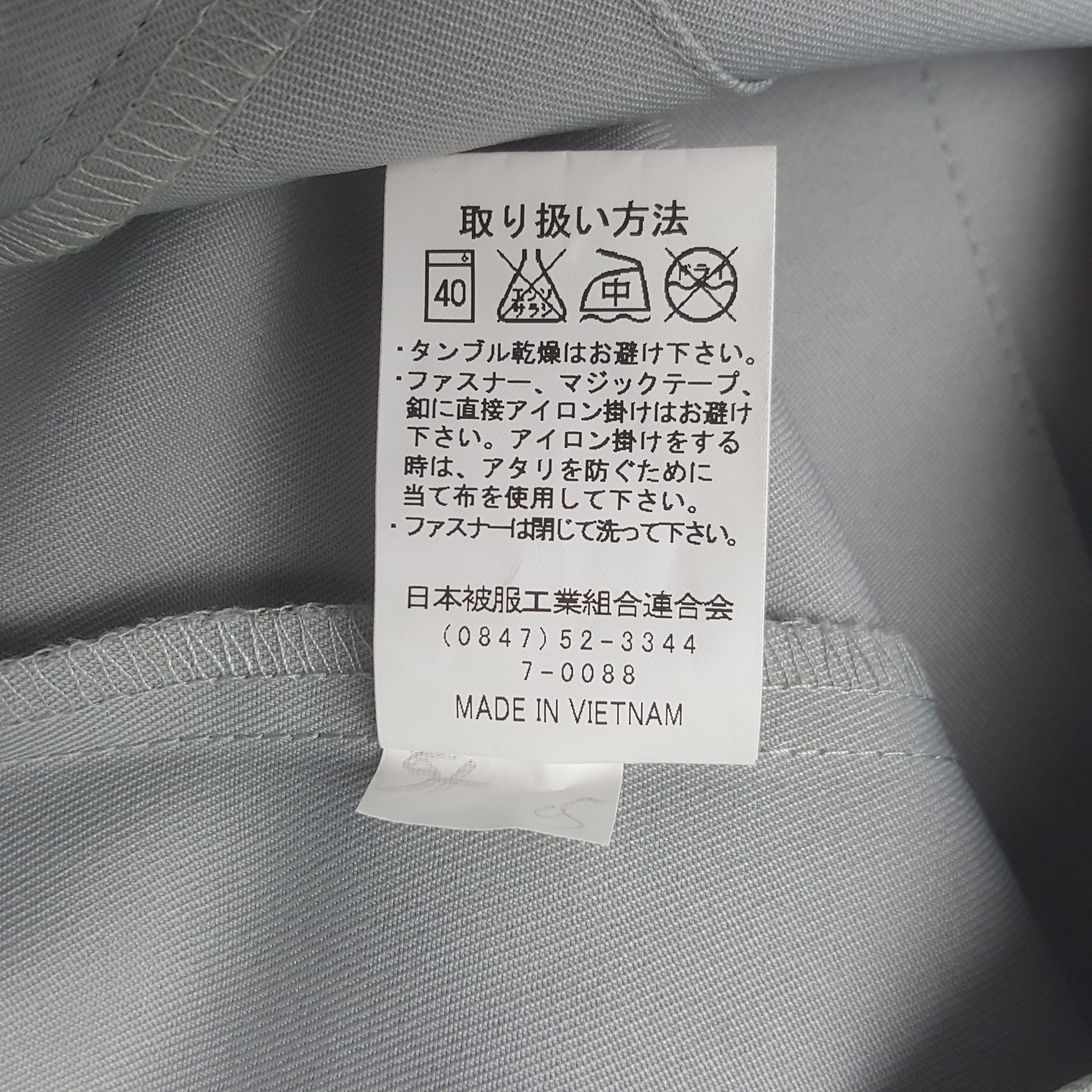 Japanese Brand Vintage Nismo Racing Team Custom Worker Uniform Jacket Size US L / EU 52-54 / 3 - 10 Thumbnail