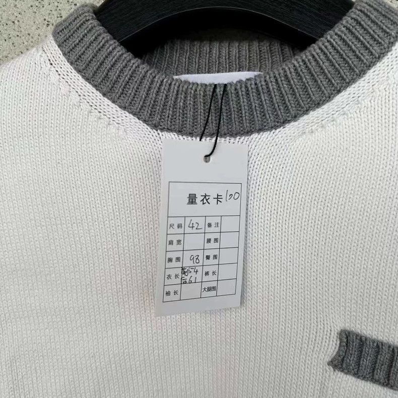 Thom Browne Thom Browne woollen sweater Size US XS / EU 42 / 0 - 4 Thumbnail