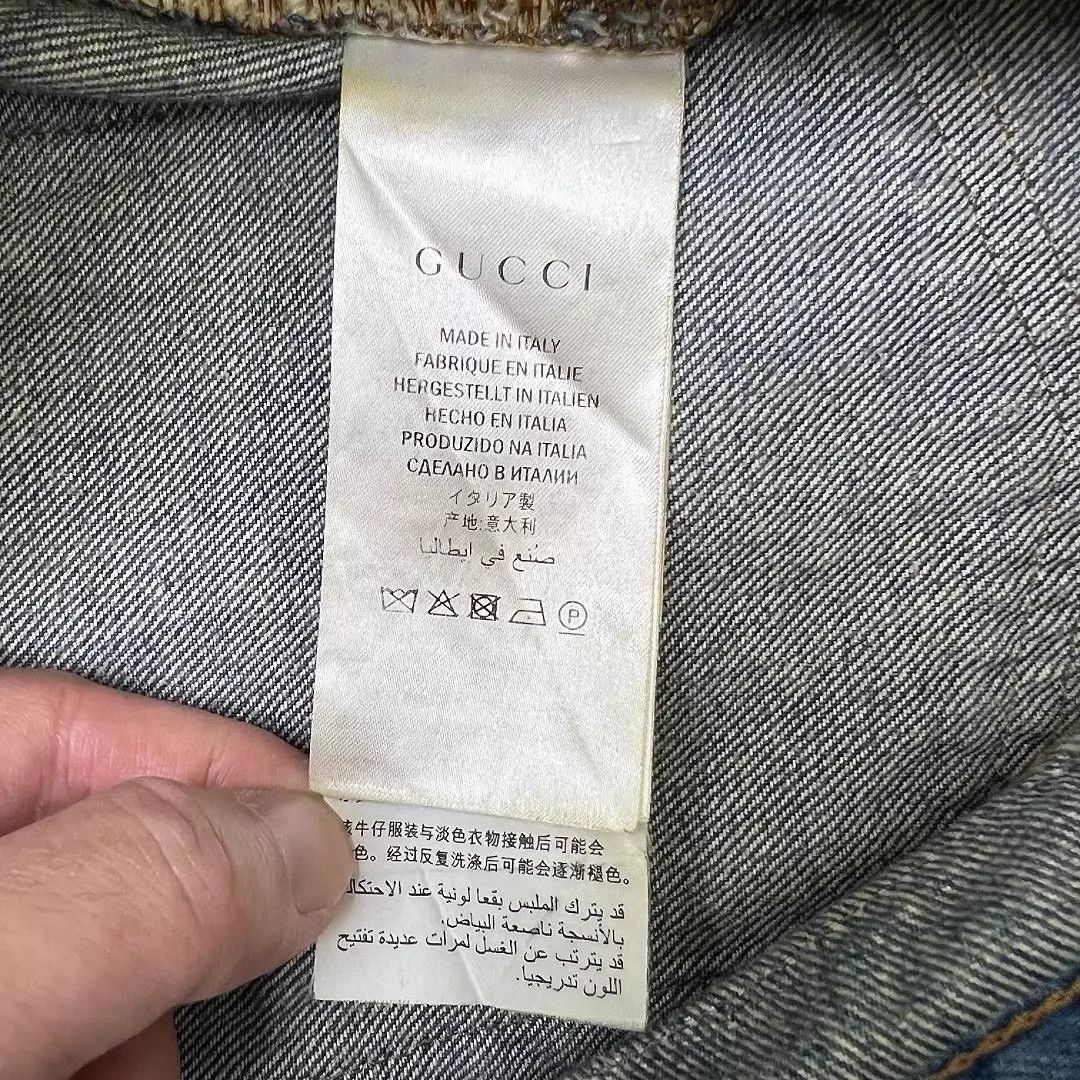 Gucci GUCCI red green stripe leather tag cuff jeans Size US 31 - 5 Thumbnail