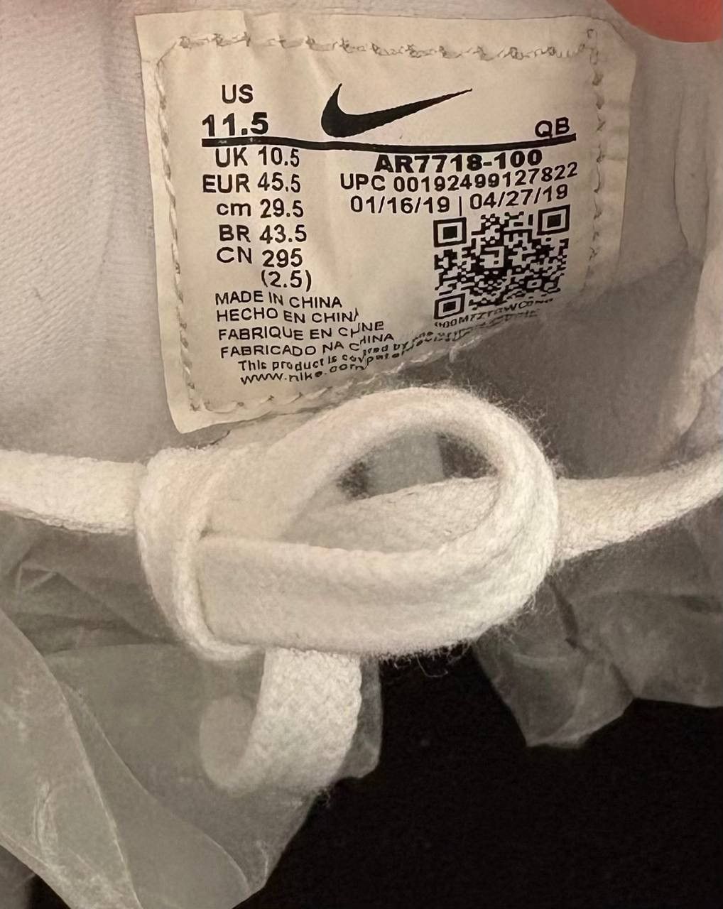 Nike Nike SB Zoom Stefan Janoski Canvas RM White Size US 11.5 / EU 44-45 - 7 Thumbnail