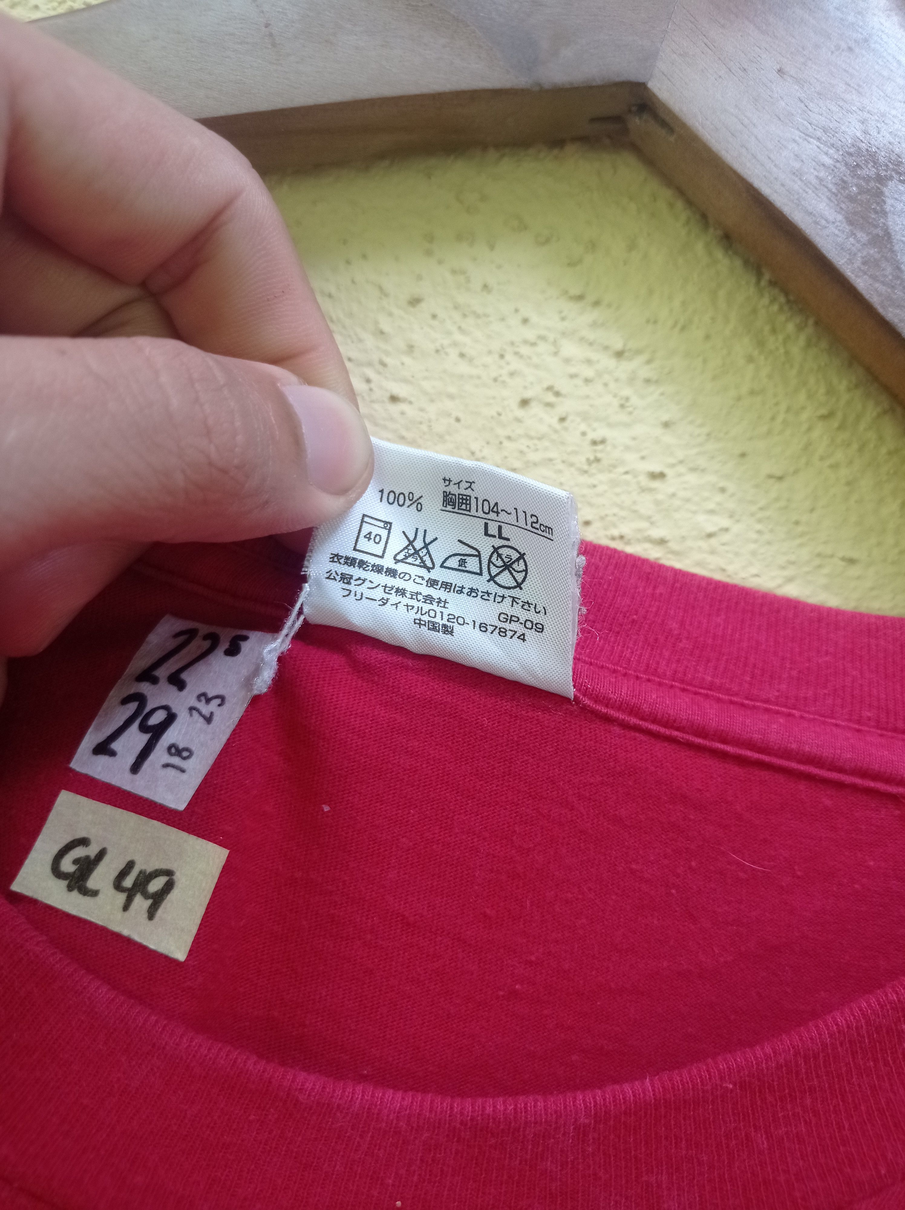 Benetton Benetton formula 1 embroidery logo #GL49 Size US L / EU 52-54 / 3 - 3 Thumbnail