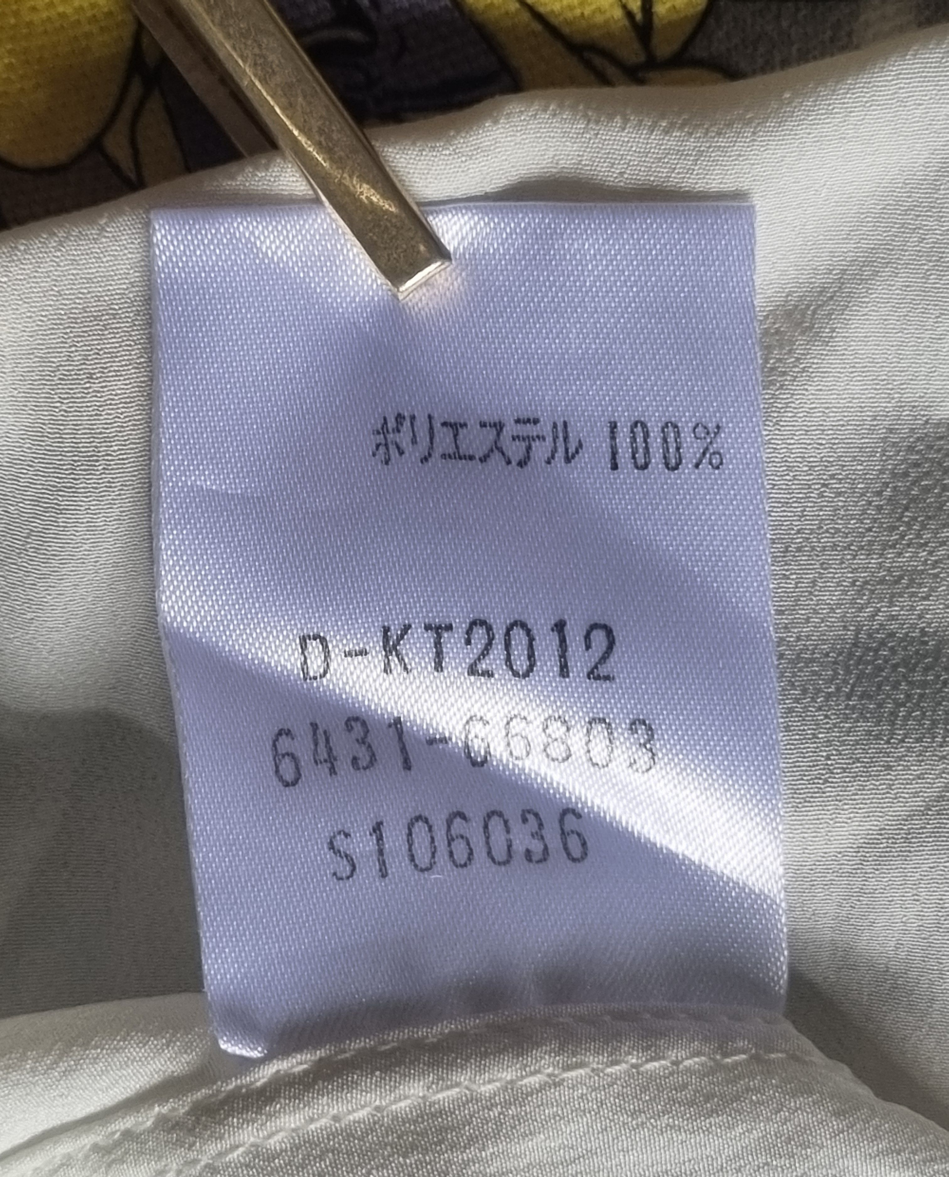 Karl Lagerfeld Karl Lagerfeld Button Up Shirt Size US M / EU 48-50 / 2 - 14 Thumbnail