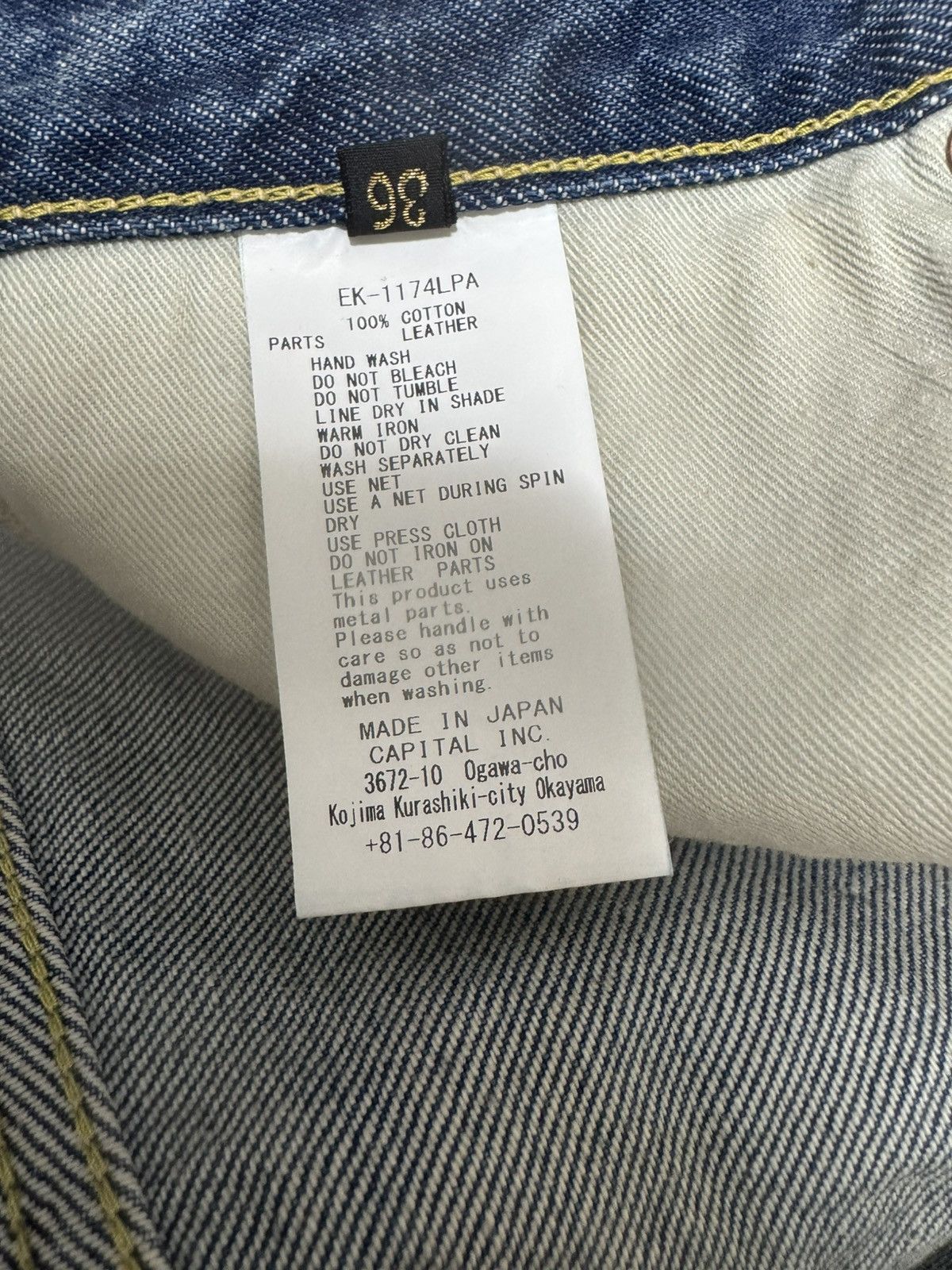 Kapital KAPITAL 14oz Denim 5P Monkey CISCO Studs Remake Size US 36 / EU 52 - 4 Thumbnail