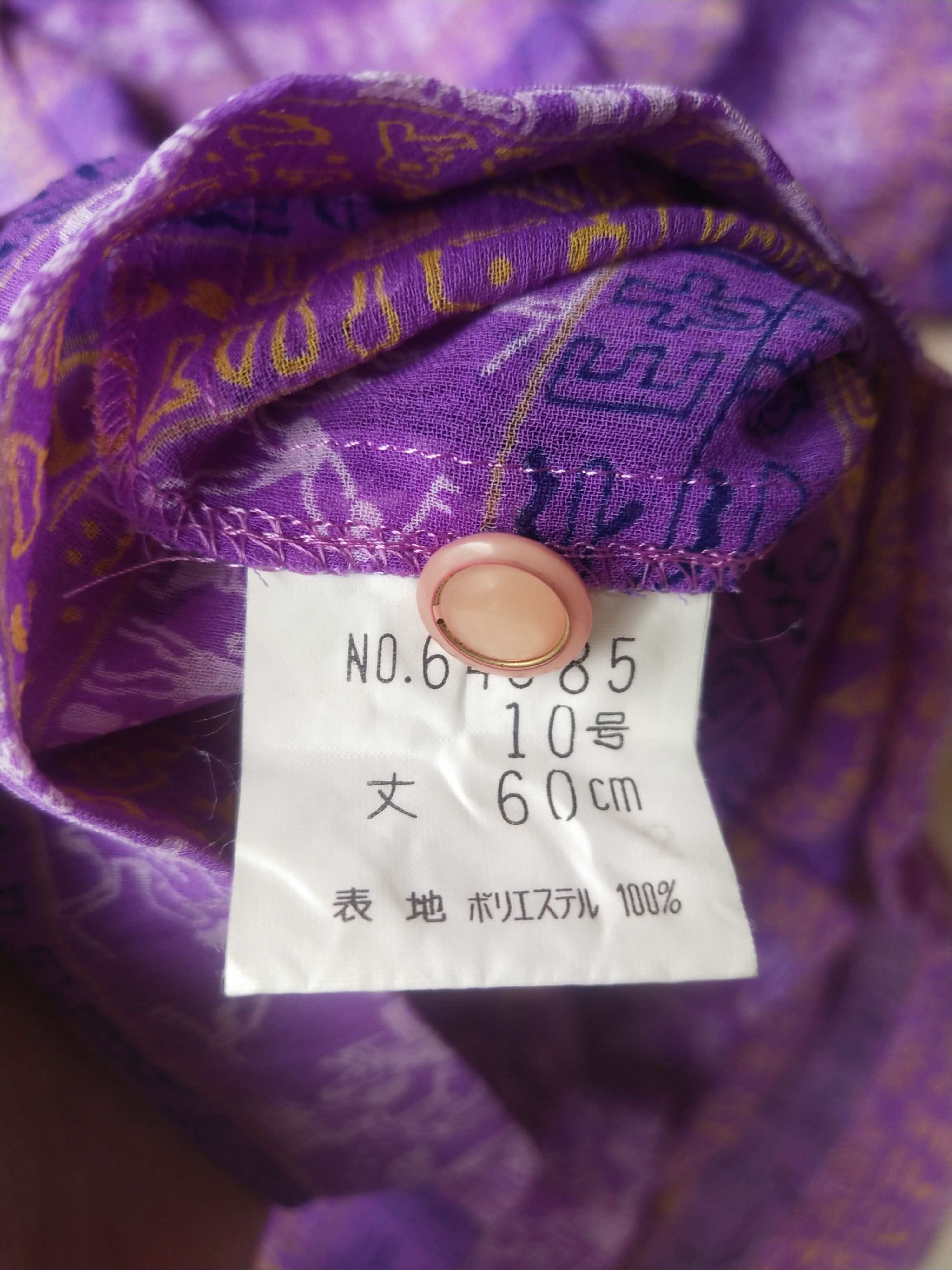 Vintage 1980s Egyptian Hieroglyph Sheer Purple Blouse Vintage Japan Size M / US 6-8 / IT 42-44 - 7 Thumbnail