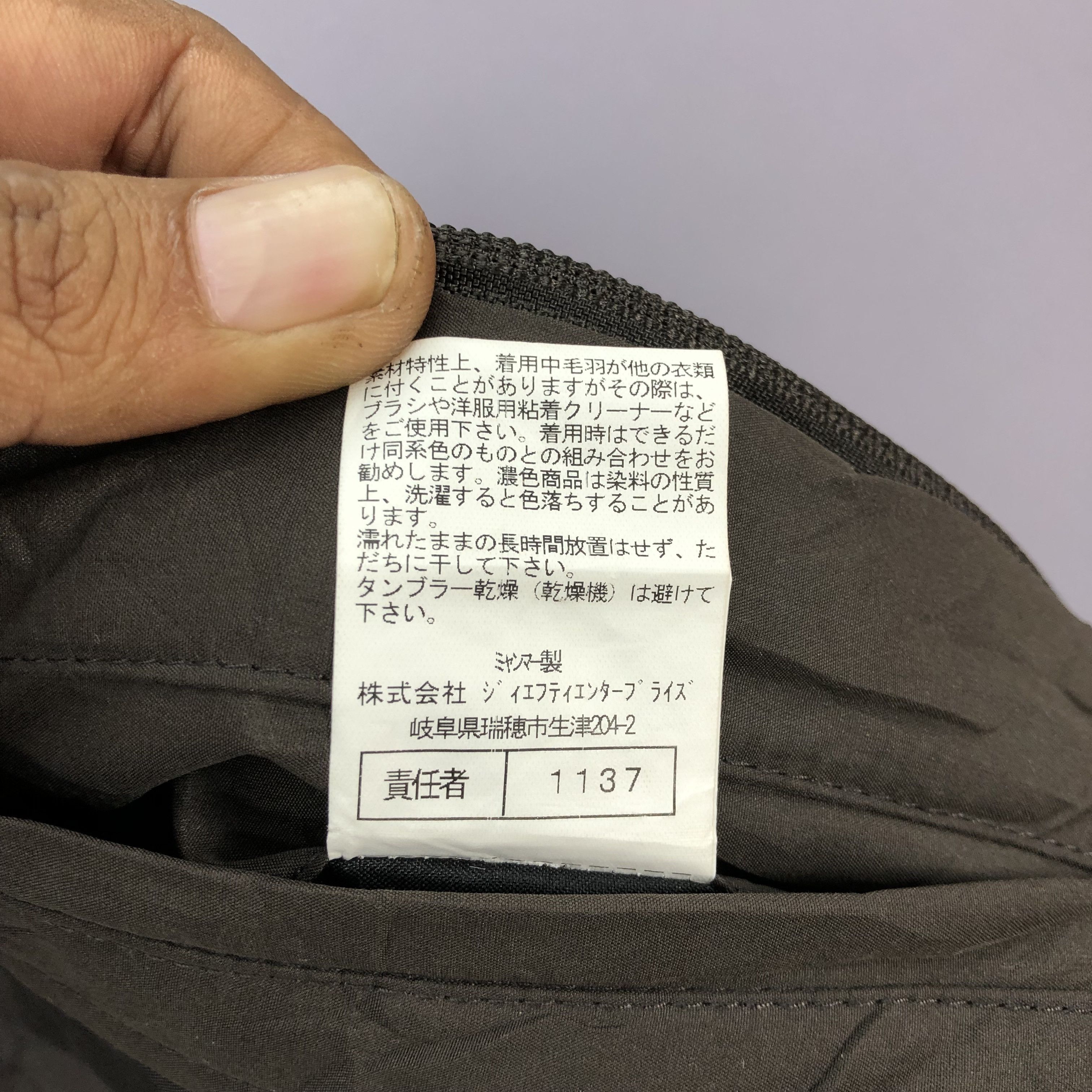 Kansai Yamamoto Vintage Kansai Yamamoto Zipper Workers Jacket Size US M / EU 48-50 / 2 - 9 Thumbnail