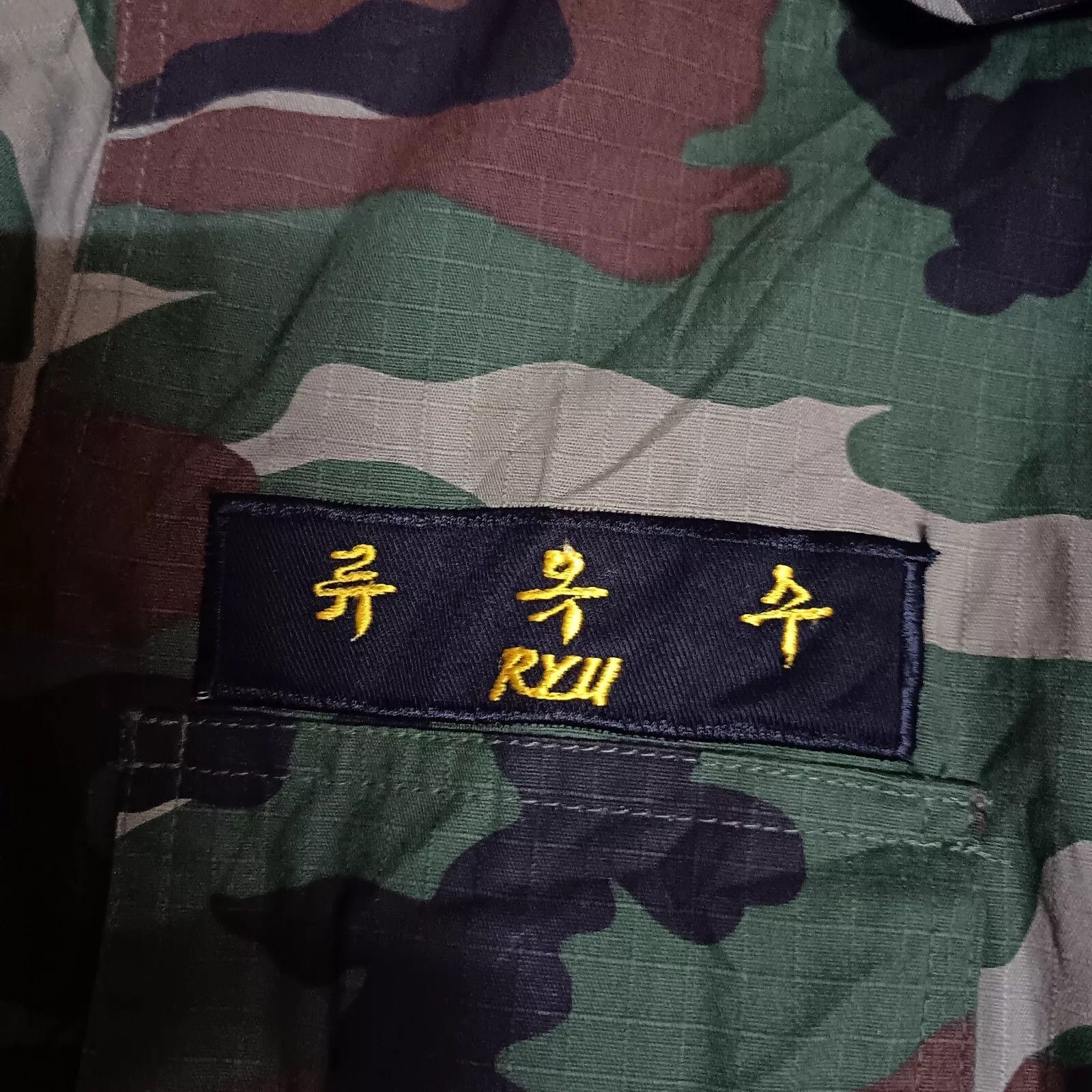 Other South Korea Retired Female Soldiers' Association Uniform Size M / US 6-8 / IT 42-44 - 3 Thumbnail