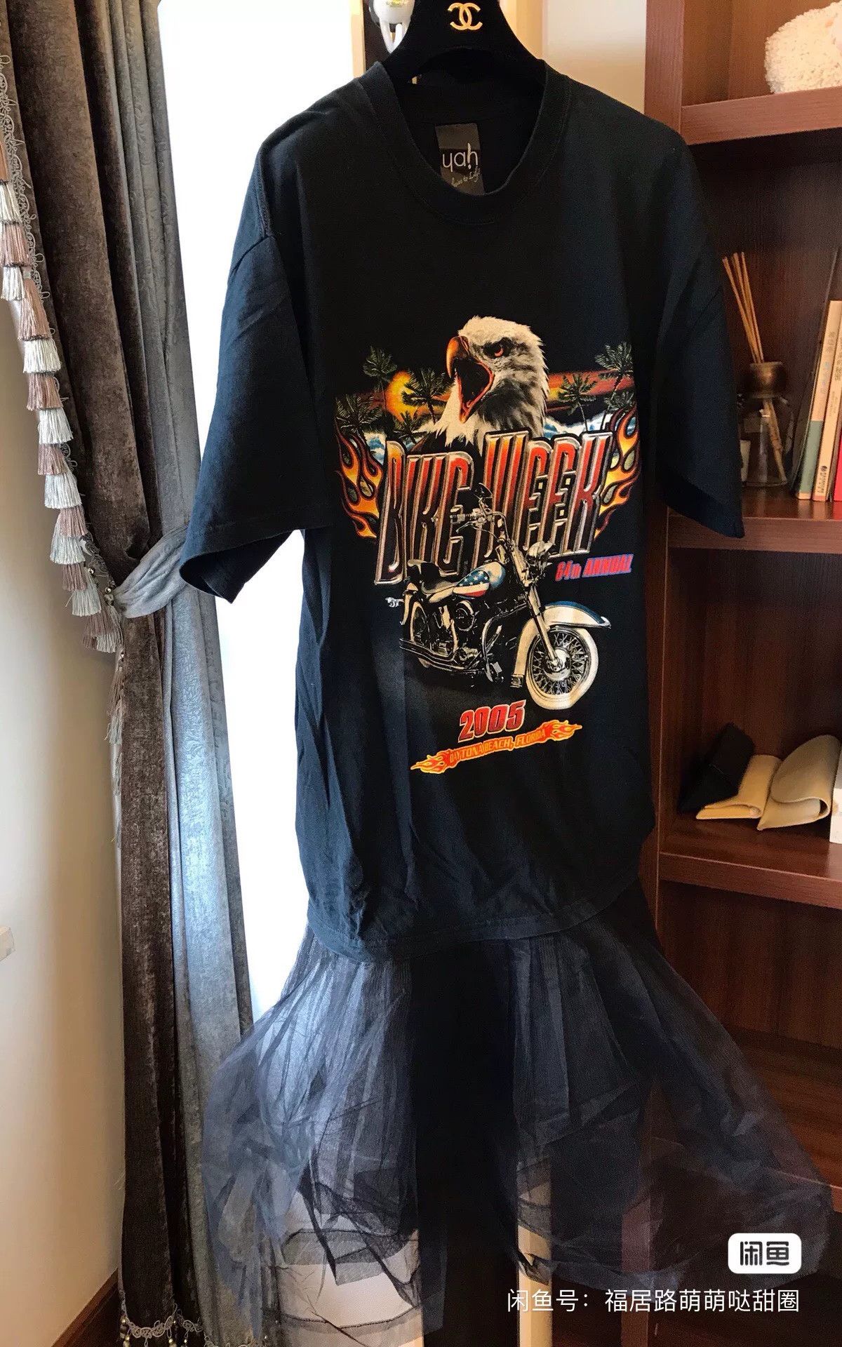 Other Women's Long Trendy Brand T-shirt Size M / US 6-8 / IT 42-44 - 1 Thumbnail