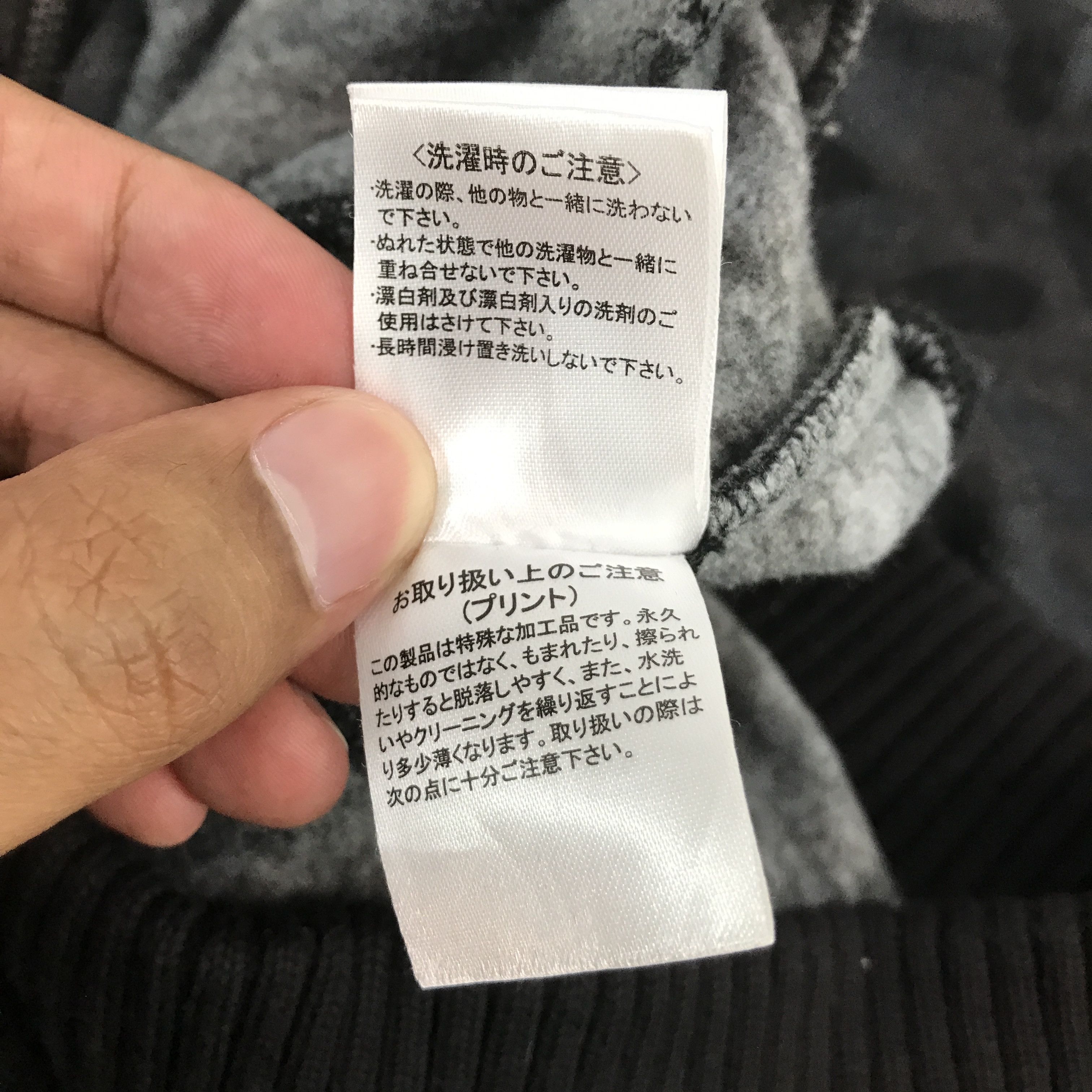 In The Attic × Japanese Brand IN THE ATTIC CAMO DESIGN HOODIE JACKET Size US L / EU 52-54 / 3 - 14 Thumbnail