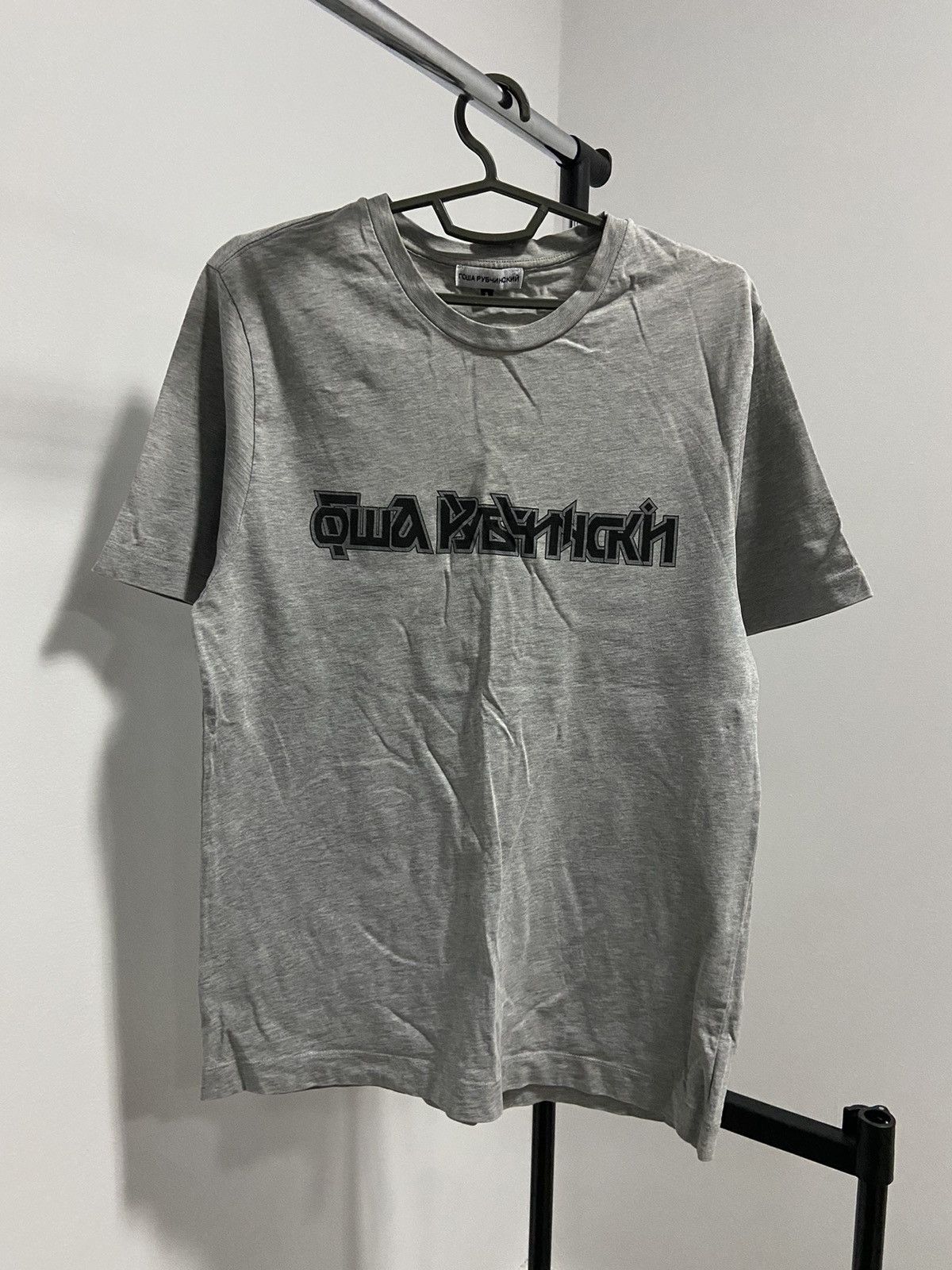 Gosha Rubchinskiy × Vintage Gosha Rubchinskiy big logo t shirt vintage Size US S / EU 44-46 / 1 - 1 Thumbnail