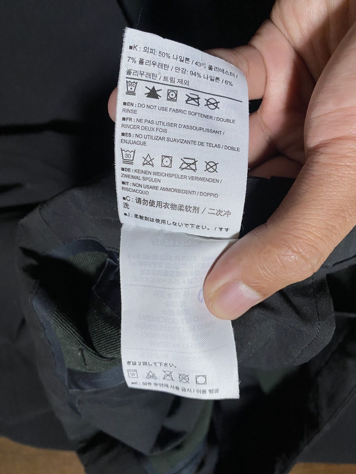Arc'teryx Arcteryx Veilance Align MX Pants Size US 33 - 7 Thumbnail