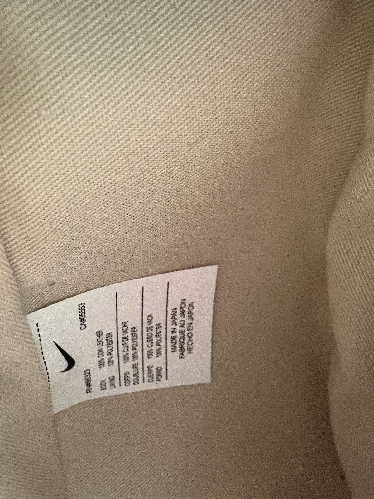 Jacquemus × Nike Nike Jacquemus Le Swoosh Size ONE SIZE - 11 Thumbnail