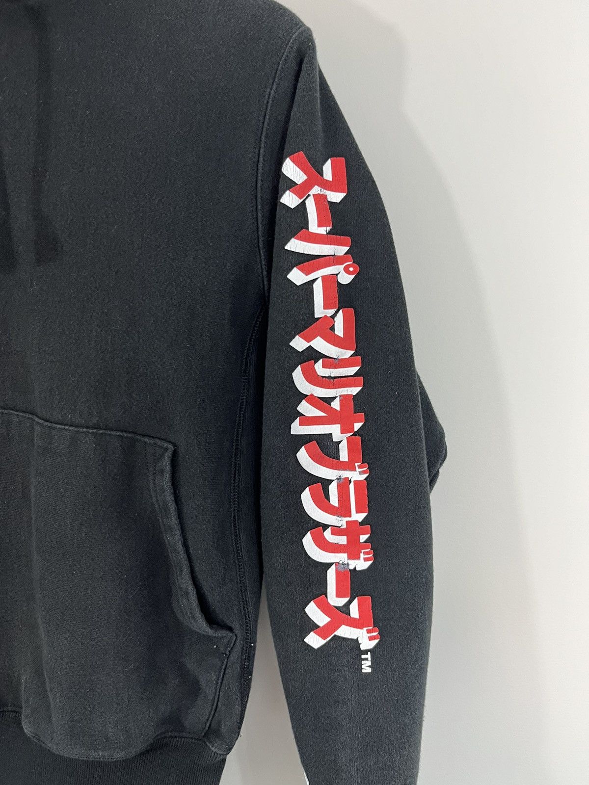 Champion Sun Faded Unique Script Distressed Hoodie Size US S / EU 44-46 / 1 - 3 Thumbnail
