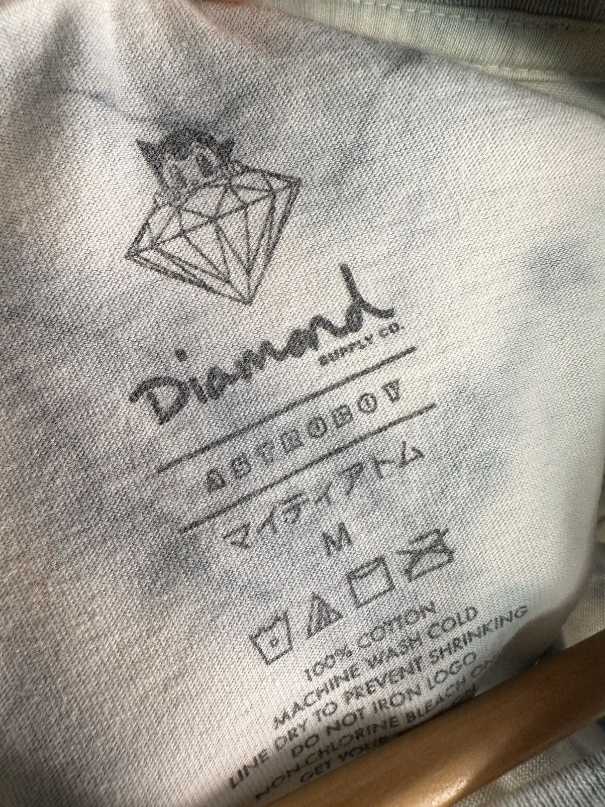 Diamond Supply Co. Diamond Supply Co X Astro Boy Anime Cartoon Movie T Shirt Size US M / EU 48-50 / 2 - 5 Thumbnail