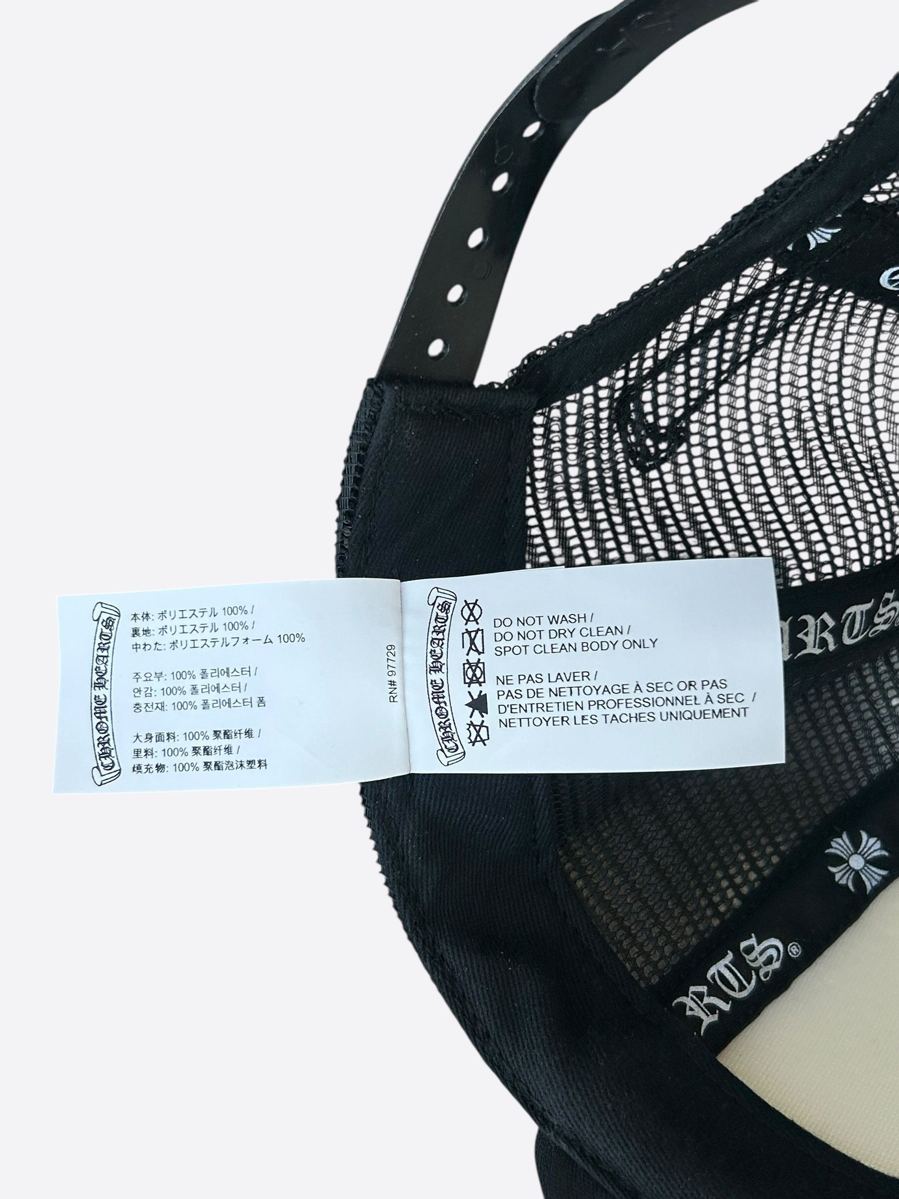 Chrome Hearts Chrome Hearts Black, White & Red Eyechart Trucker Hat Size ONE SIZE - 6 Thumbnail
