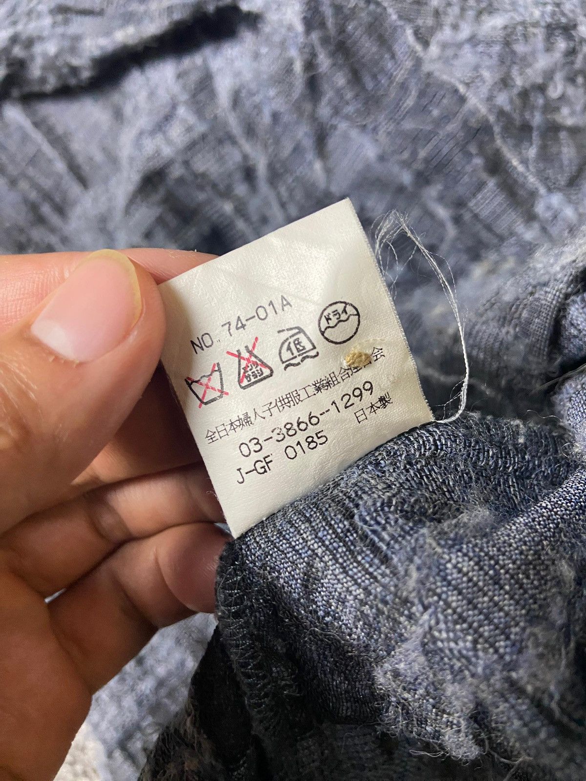 Japanese Brand × Vintage Clover House Elegance Poly Rayon Jacket (130) Size US XXS / EU 40 - 8 Thumbnail