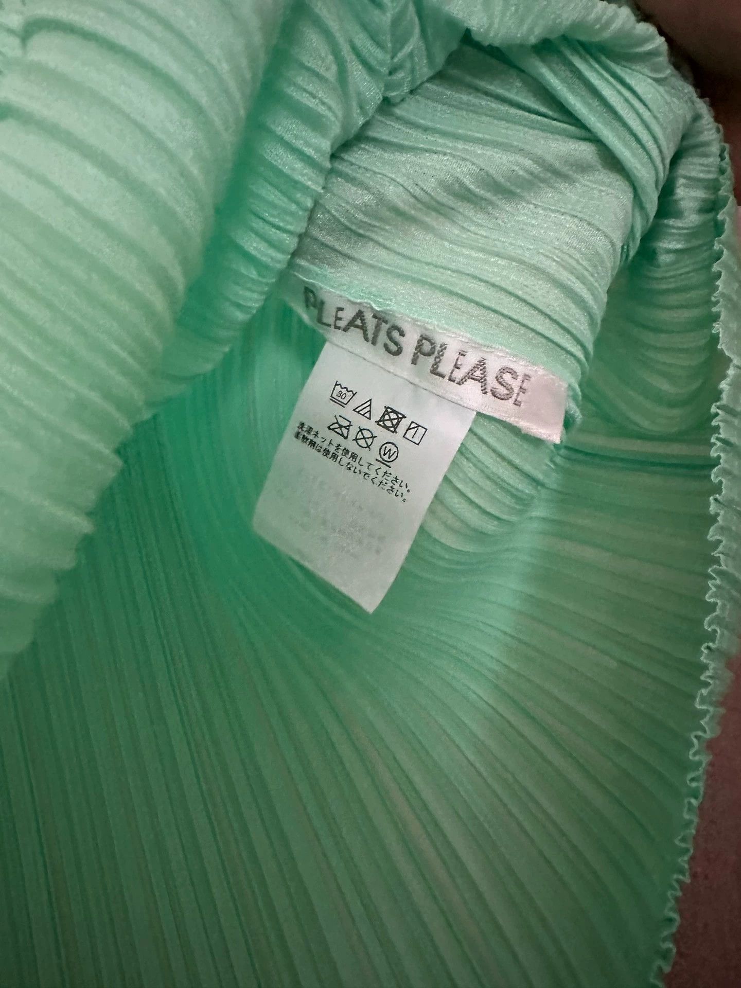 Issey Miyake issey miyake Wrinkled green vest Size US M / EU 48-50 / 2 - 1 Thumbnail