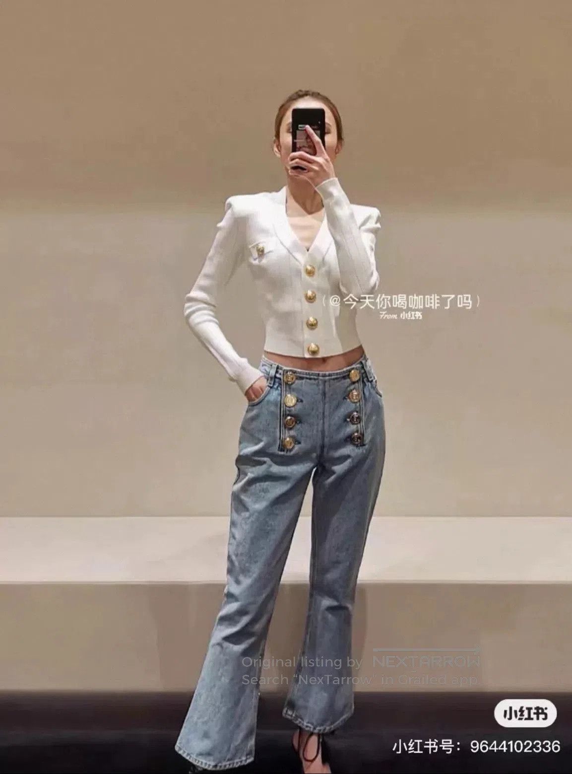 Balmain Balmain Women's Flared Denim Jeans. Size 37" - 1 Thumbnail