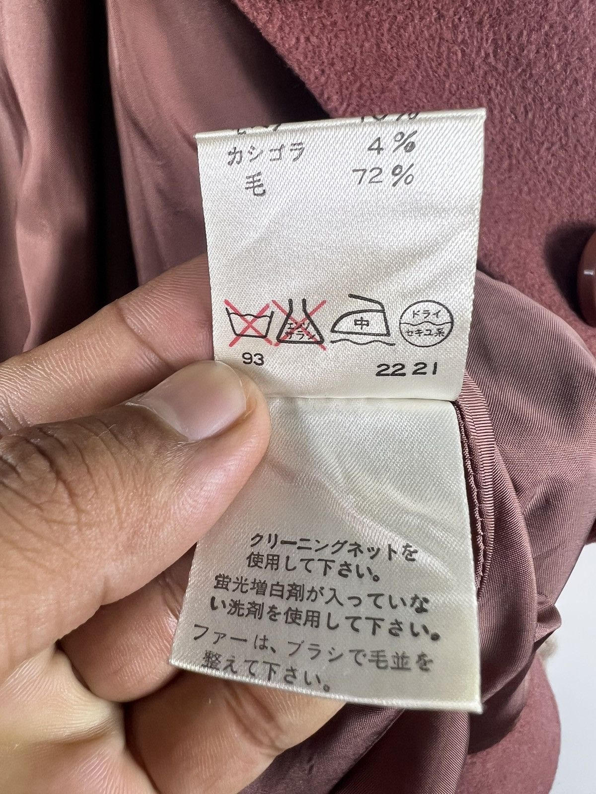 Japanese Brand × Vintage 🔥 PEYTON PLACE Over coat dusty pink 🔥 Size L / US 10 / IT 46 - 8 Thumbnail
