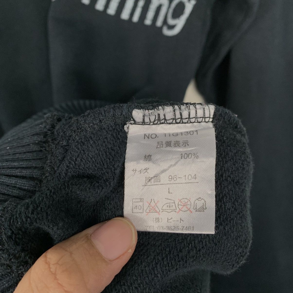 Gotcha Vintage Gotcha Surfwear Sweatshirt Size US L / EU 52-54 / 3 - 13 Thumbnail