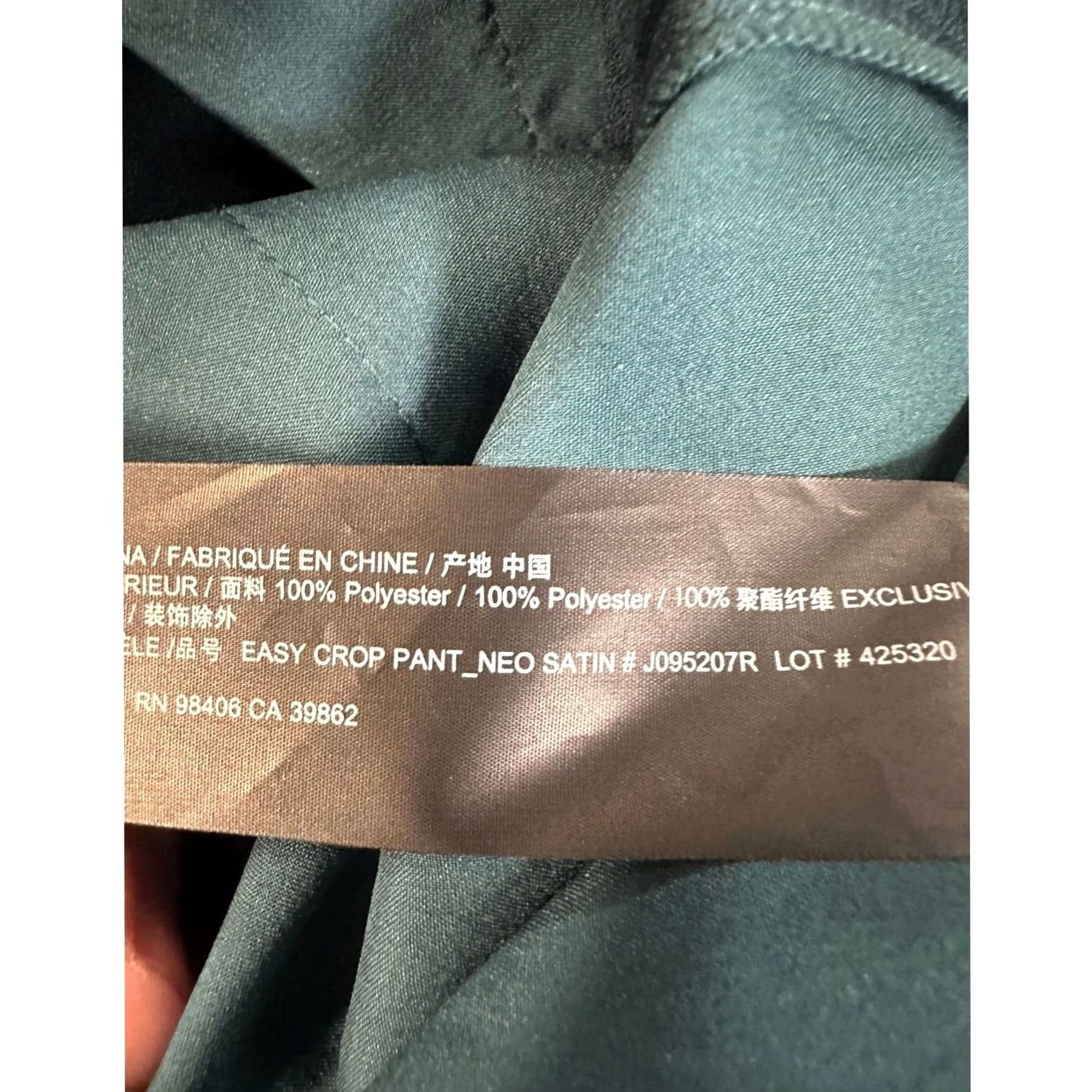 Theory VINTAGE? No. Size 28" / US 6 / IT 42 - 5 Thumbnail