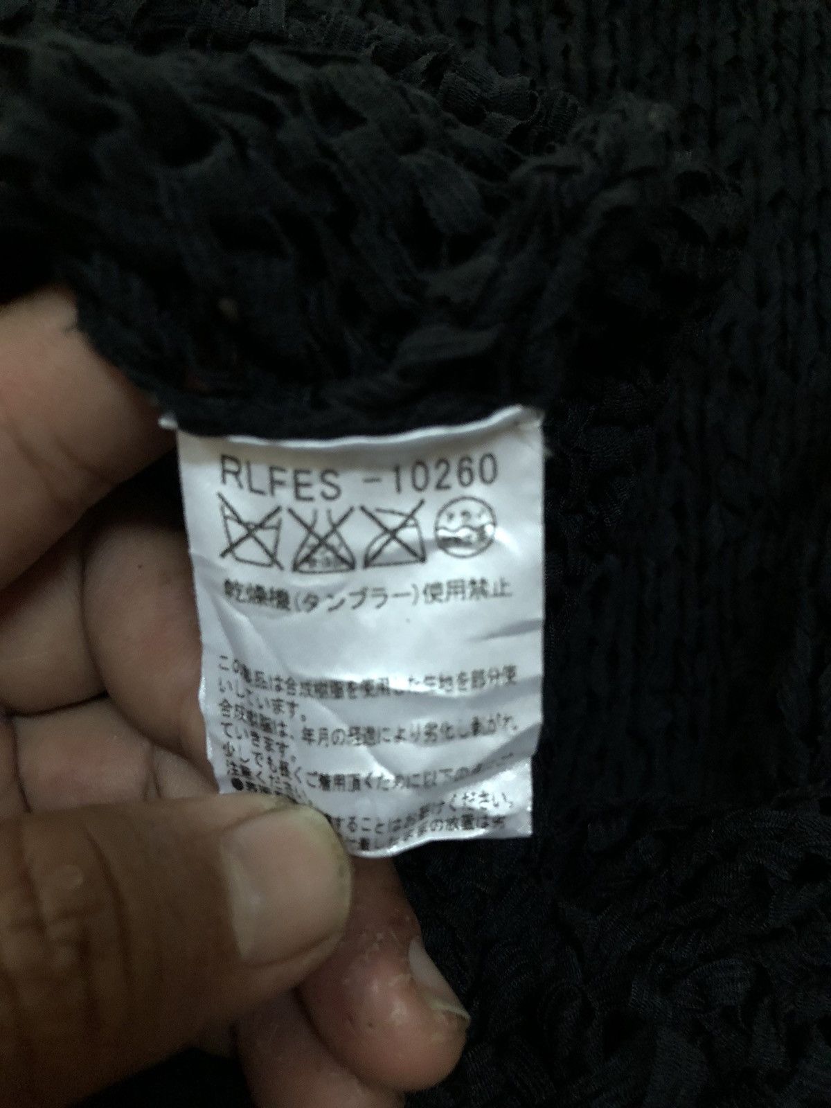 Hiroko Koshino Homme Hiroko Koshino Mesh Knit Jacket Size S / US 4 / IT 40 - 4 Thumbnail