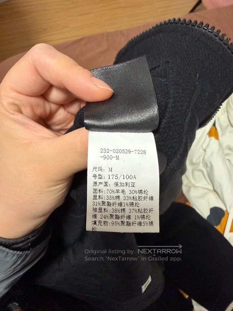 Dries Van Noten Dries Van Noten Black Wool Back-zip Jacket Size US M / EU 48-50 / 2 - 6 Thumbnail