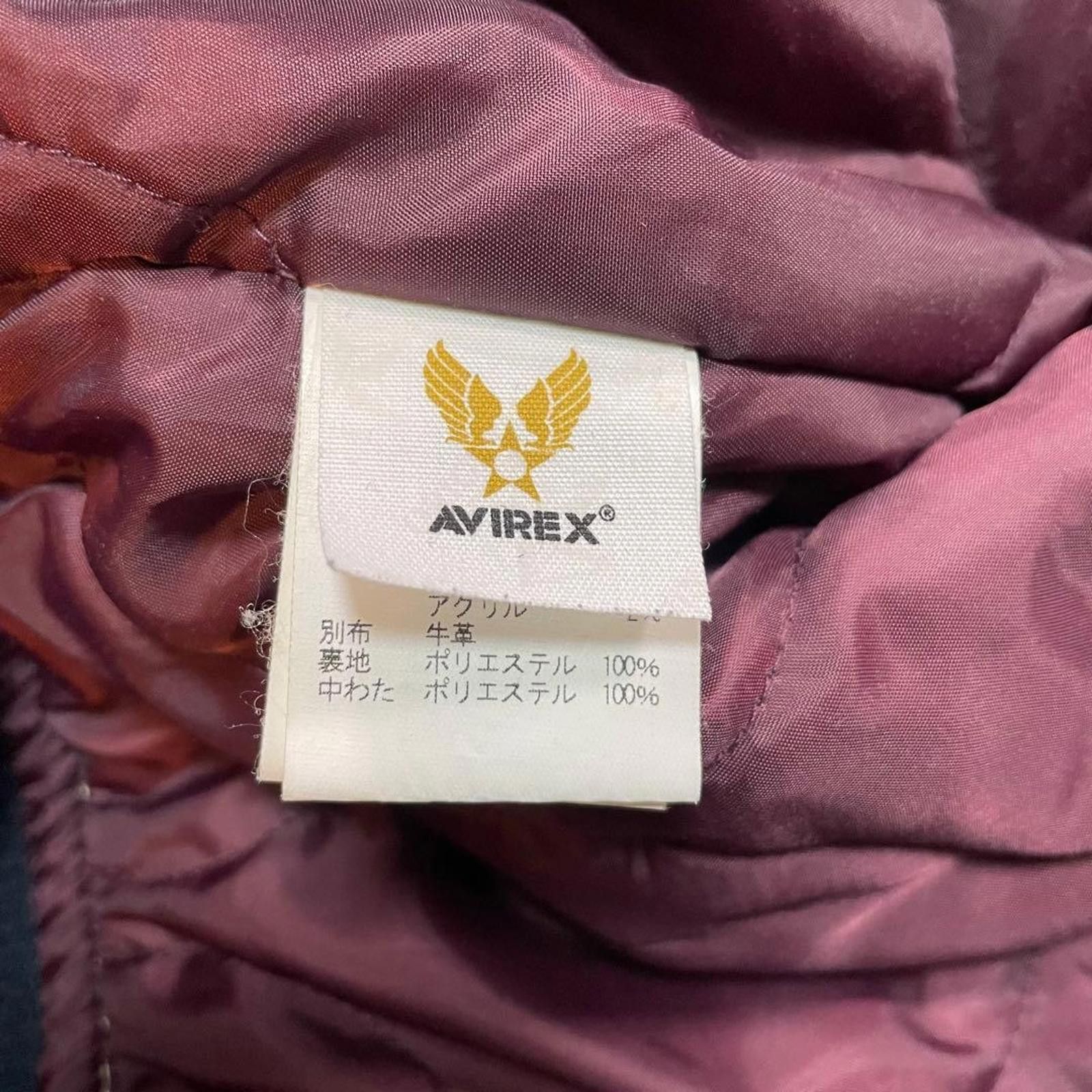 Avirex Avirex - Black Varsity Style Jacket Size US M / EU 48-50 / 2 - 9 Thumbnail