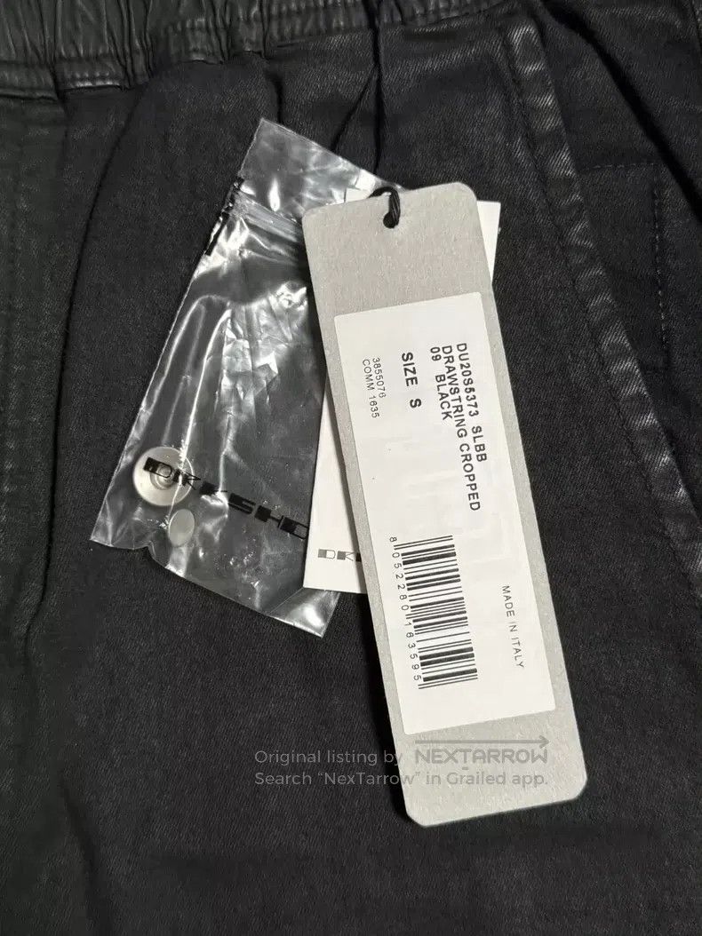 Rick Owens RICK OWENS size S Dark waxed, wax-faced, cropped pants, an Size US 27 - 4 Thumbnail