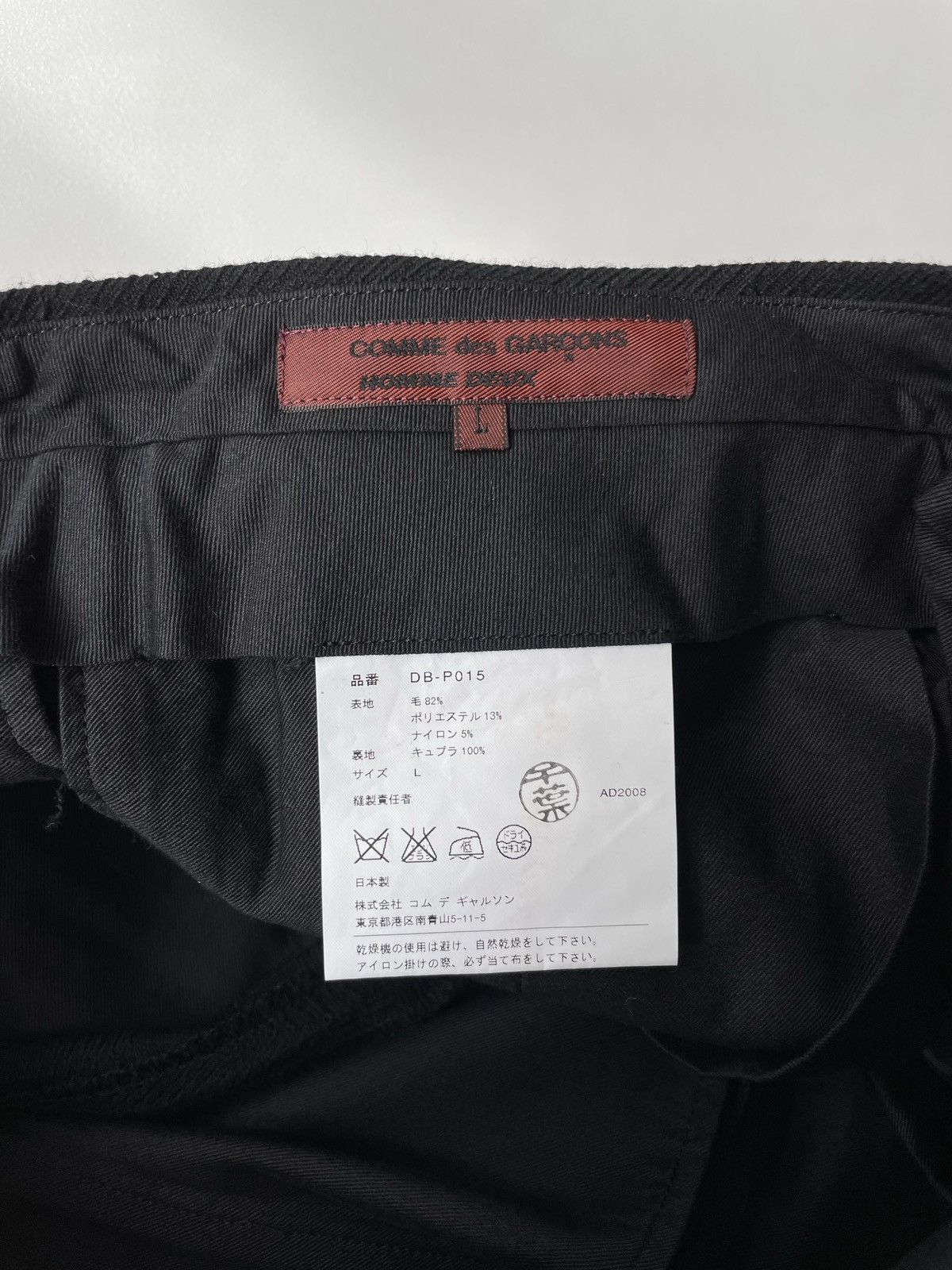 Comme des Garcons A/W 07 Grey Pinstripe Wool Trousers Size US 32 / EU 48 - 6 Thumbnail