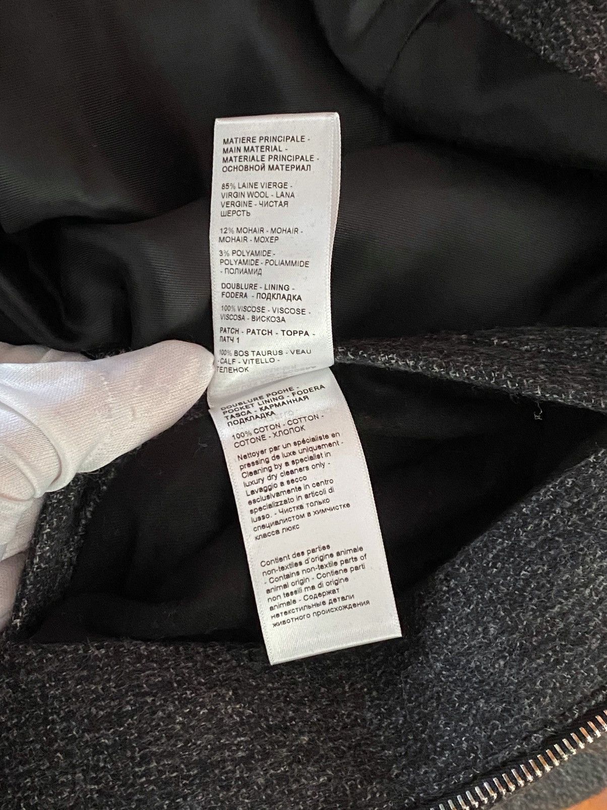 Lanvin Lanvin Wool-Blend Bomber Jacket size 48/us size M Size US M / EU 48-50 / 2 - 15 Thumbnail