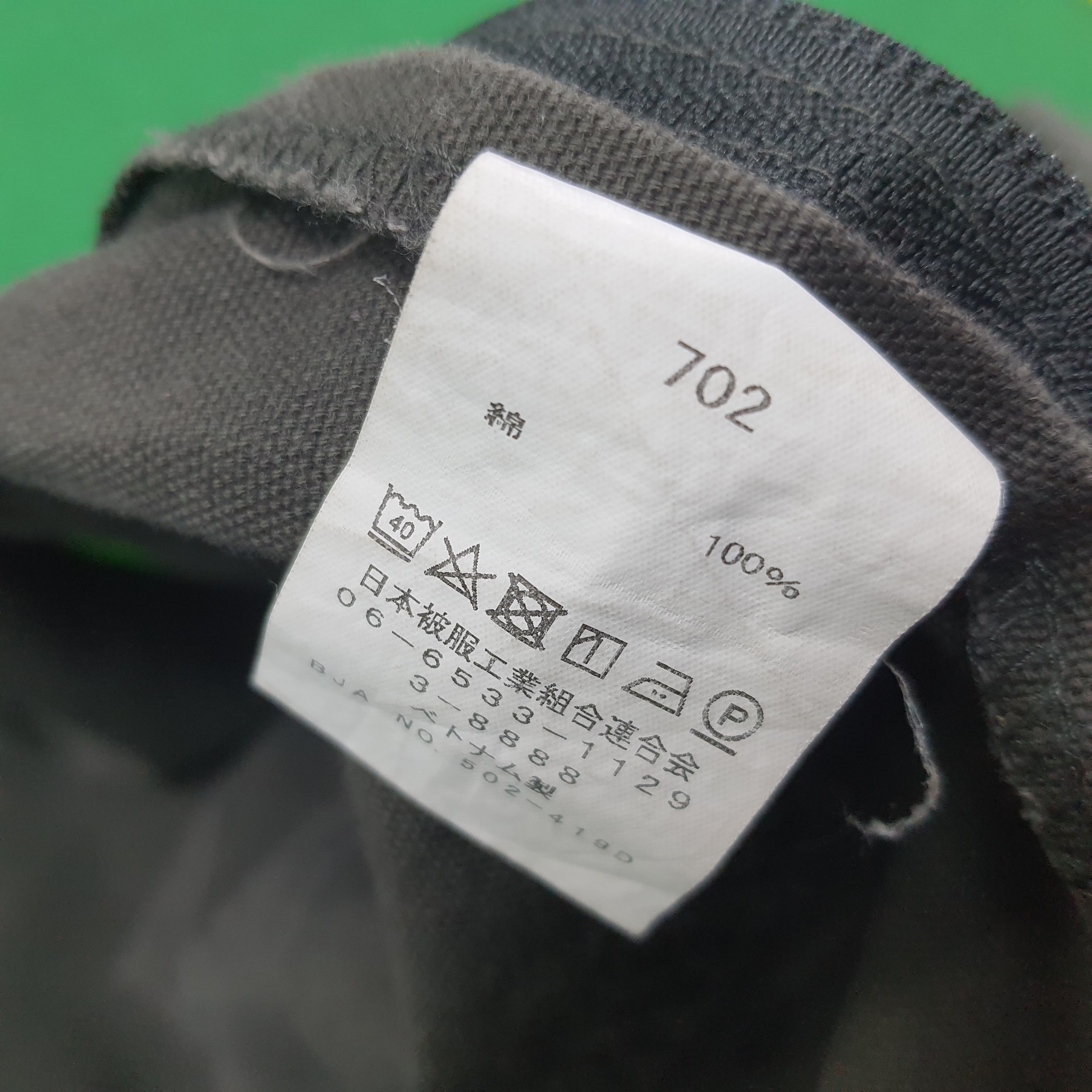 Dickies × Vintage Vintage Dickies x Custom Stussy Logo Coverall C220N15 Size US L / EU 52-54 / 3 - 8 Thumbnail